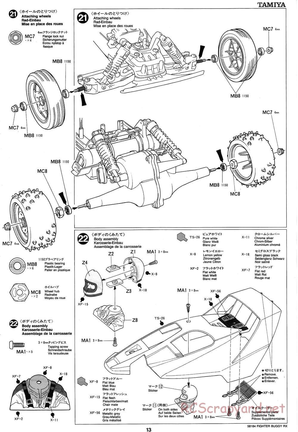 Tamiya - Fighter Buggy RX Chassis - Manual - Page 13