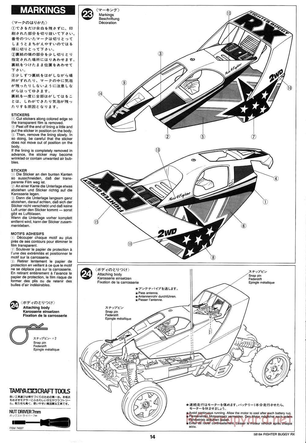 Tamiya - Fighter Buggy RX Chassis - Manual - Page 14