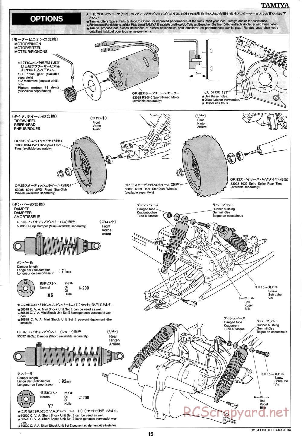 Tamiya - Fighter Buggy RX Chassis - Manual - Page 15