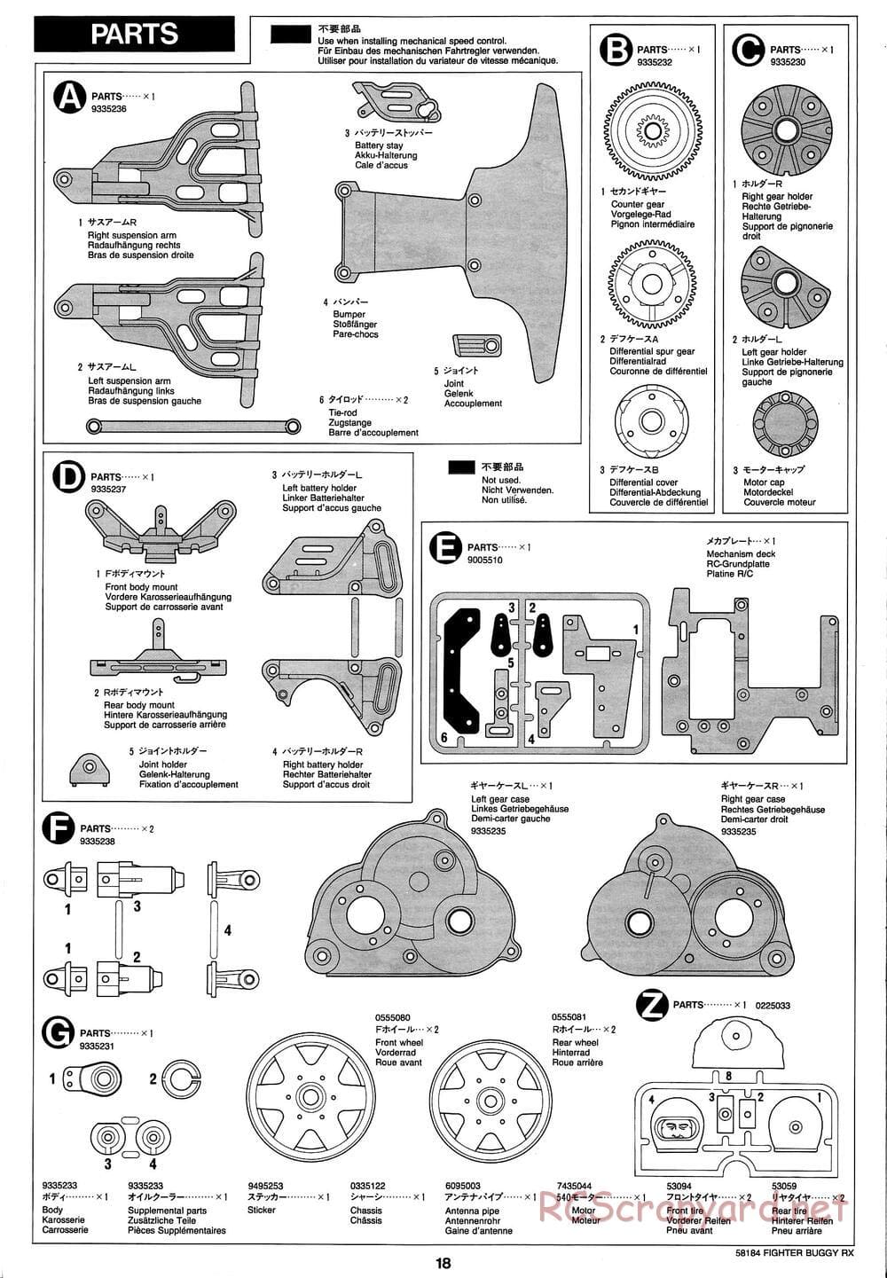 Tamiya - Fighter Buggy RX Chassis - Manual - Page 18