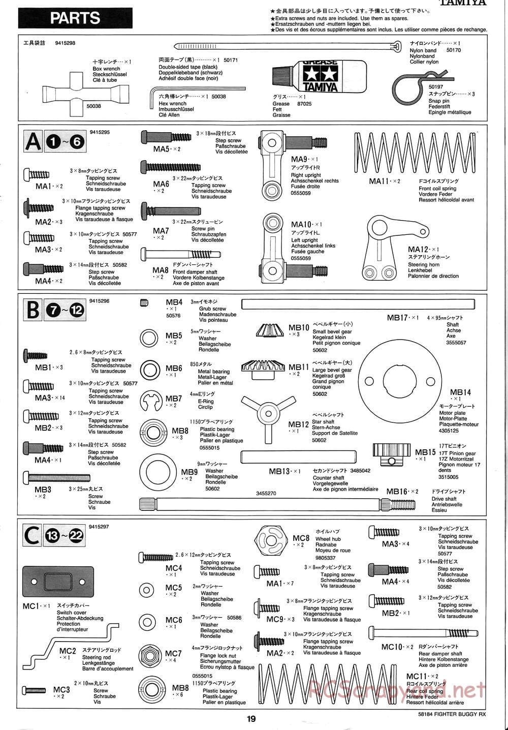Tamiya - Fighter Buggy RX Chassis - Manual - Page 19