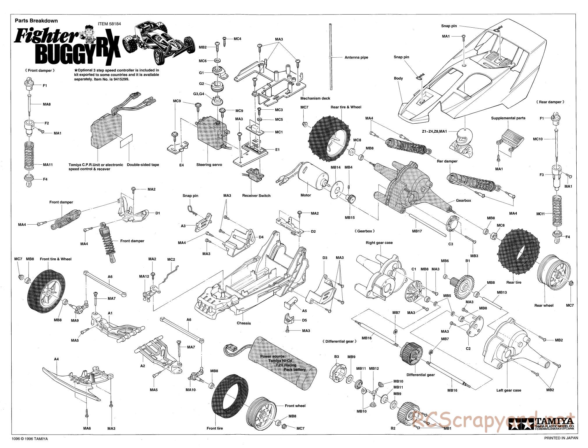 Tamiya - Fighter Buggy RX Chassis - Exploded View  - Page 1