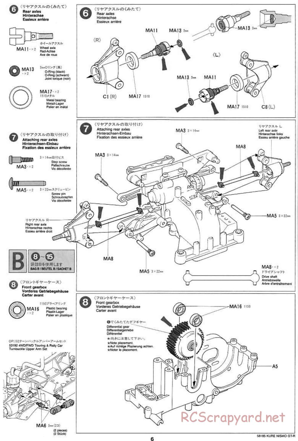 Tamiya - Kure Nismo GT-R - TA-03F Chassis - Manual - Page 6