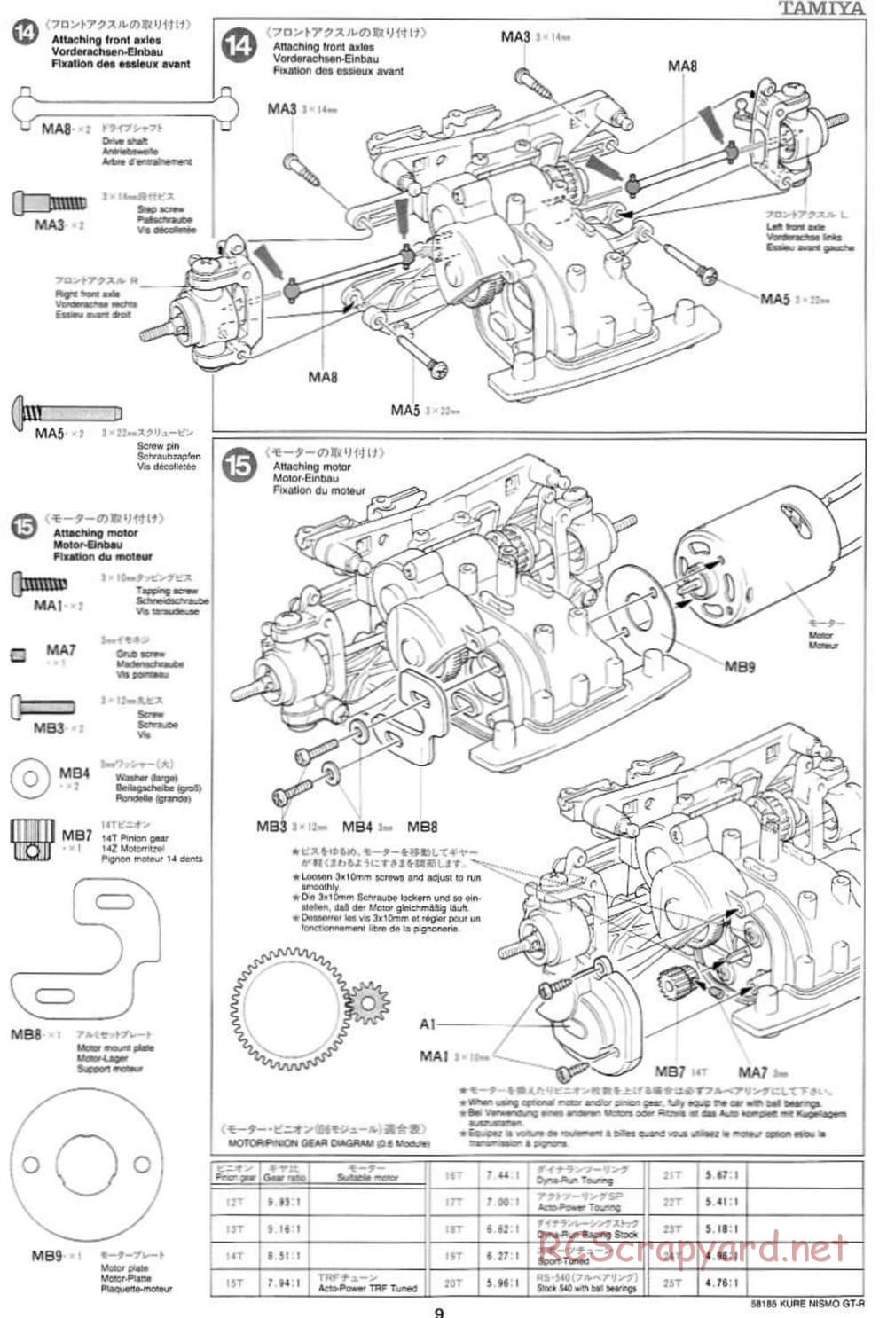 Tamiya - Kure Nismo GT-R - TA-03F Chassis - Manual - Page 9