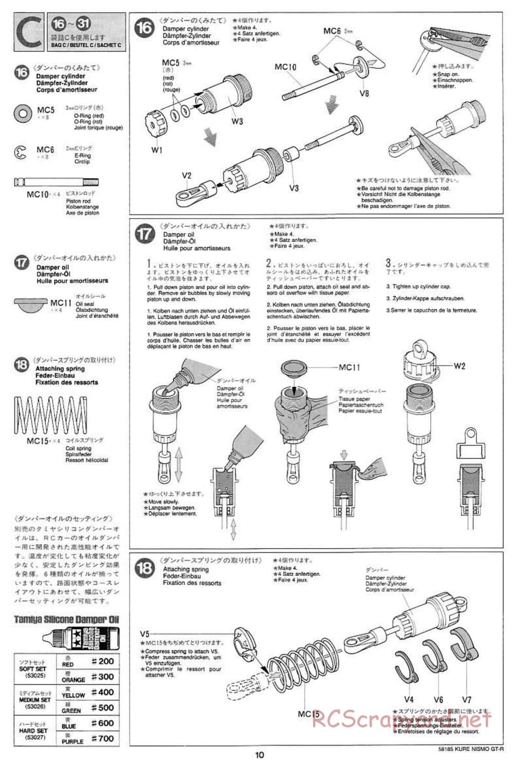 Tamiya - Kure Nismo GT-R - TA-03F Chassis - Manual - Page 10