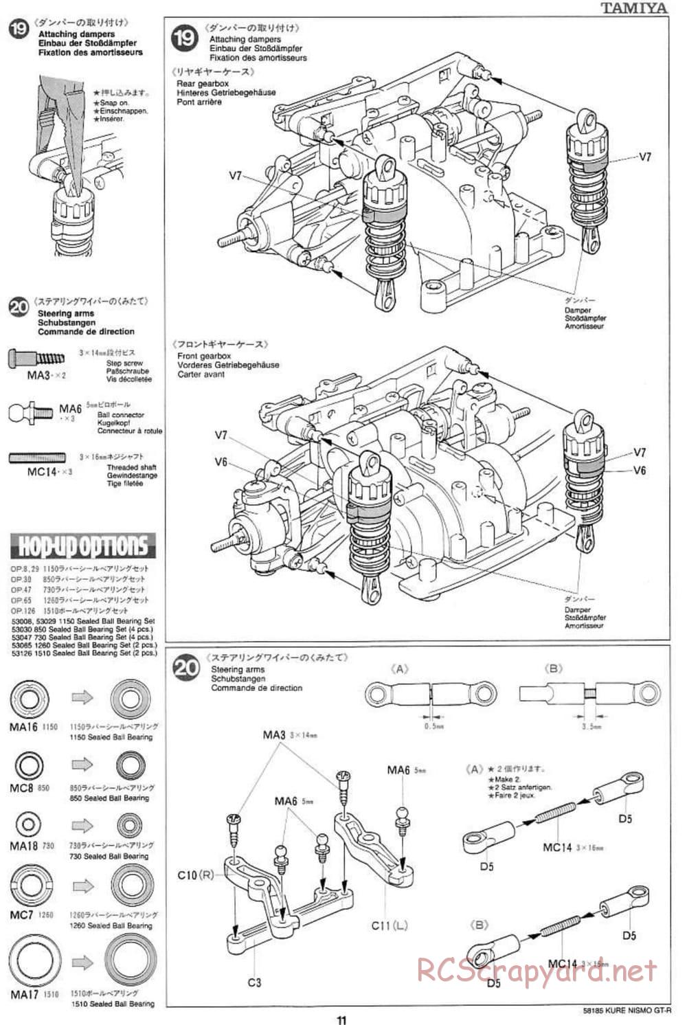 Tamiya - Kure Nismo GT-R - TA-03F Chassis - Manual - Page 11