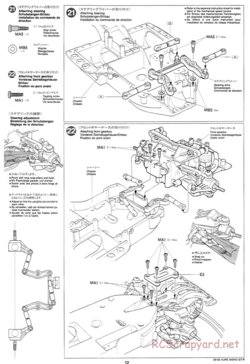 Tamiya - Kure Nismo GT-R - TA-03F Chassis - Manual - Page 12