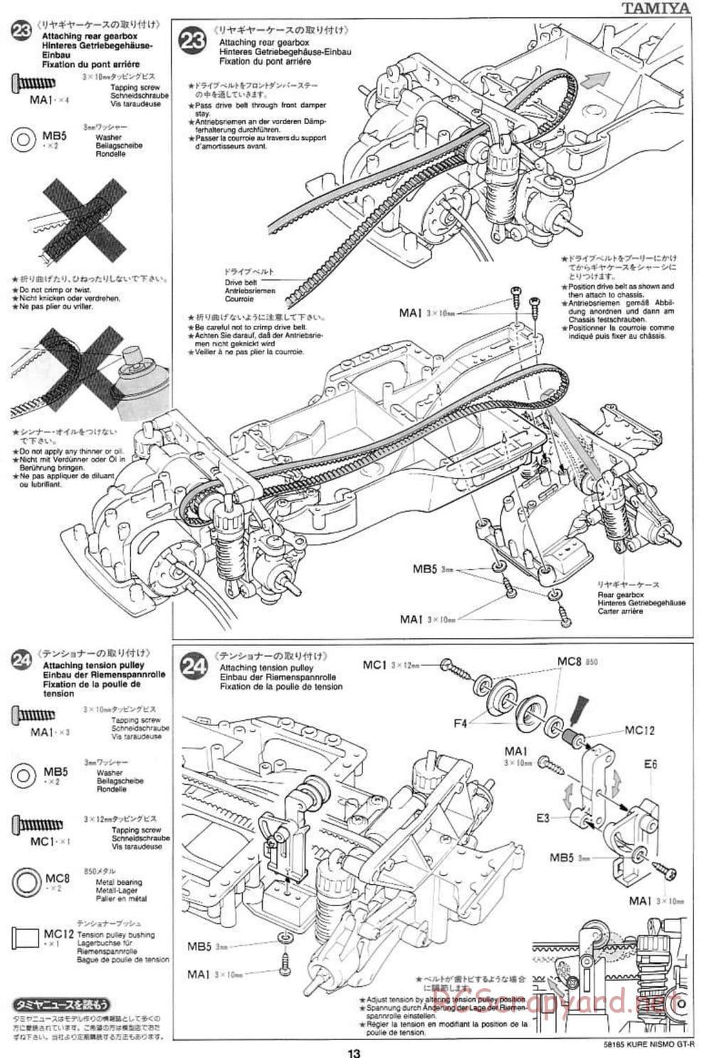 Tamiya - Kure Nismo GT-R - TA-03F Chassis - Manual - Page 13