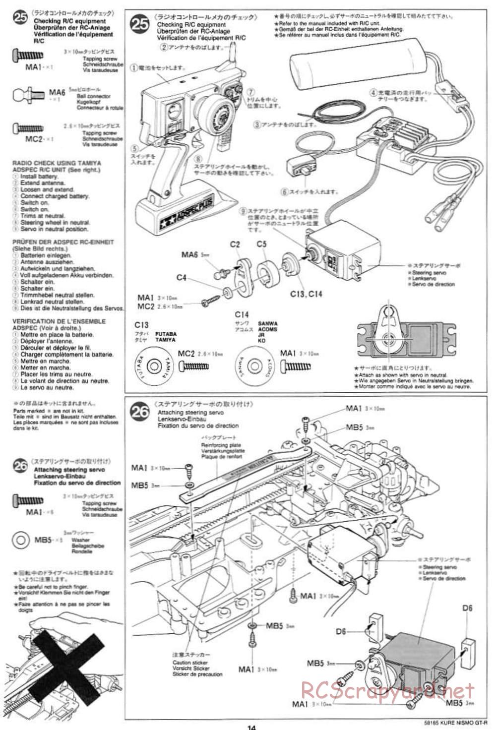 Tamiya - Kure Nismo GT-R - TA-03F Chassis - Manual - Page 14