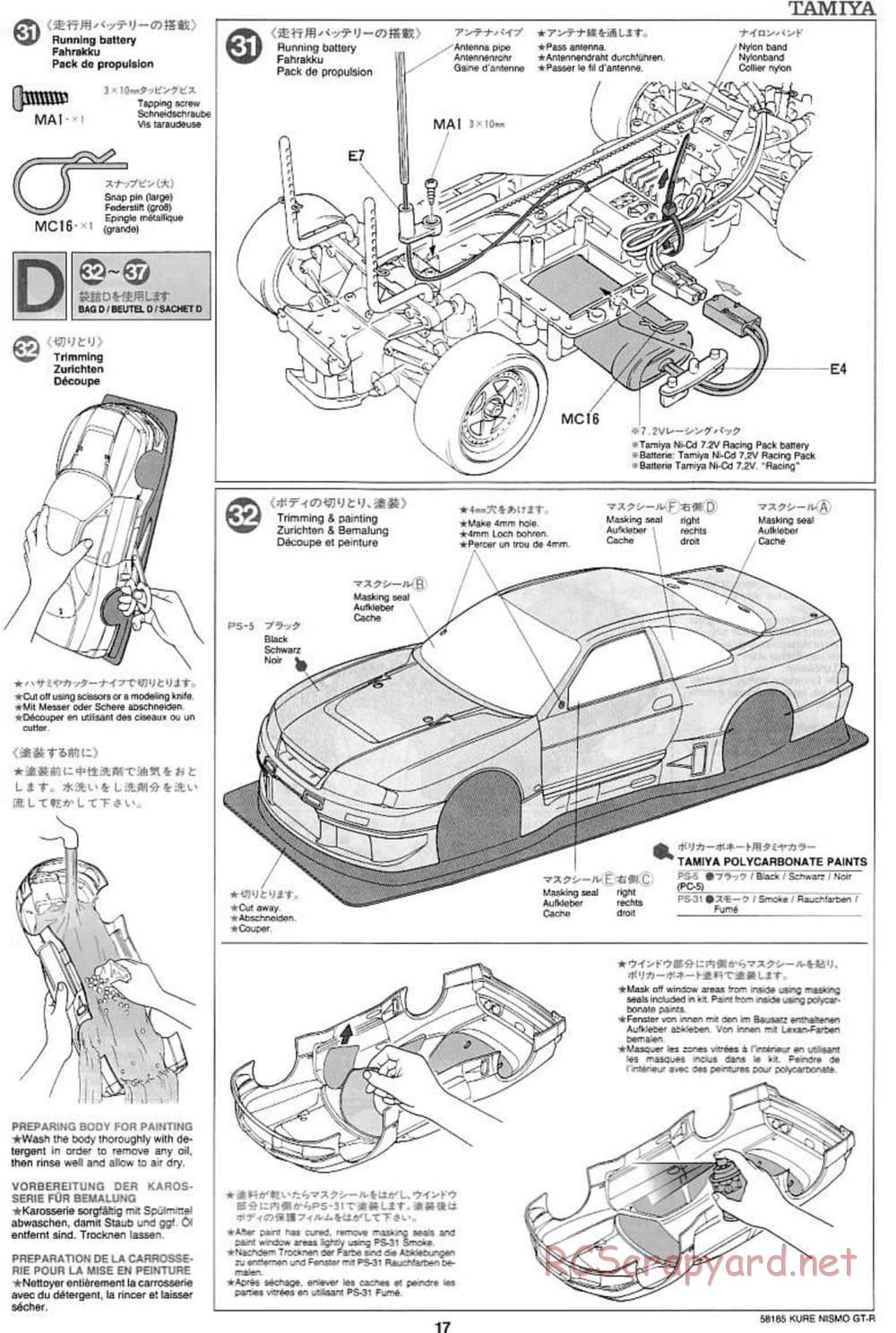 Tamiya - Kure Nismo GT-R - TA-03F Chassis - Manual - Page 17