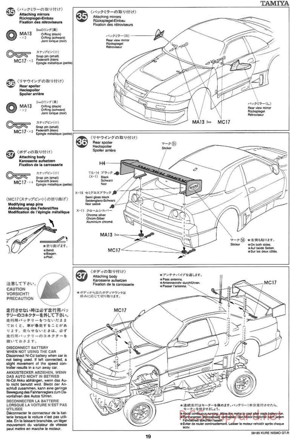 Tamiya - Kure Nismo GT-R - TA-03F Chassis - Manual - Page 19