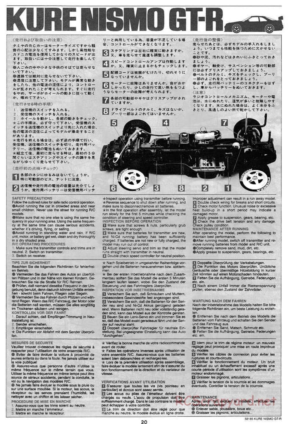 Tamiya - Kure Nismo GT-R - TA-03F Chassis - Manual - Page 20
