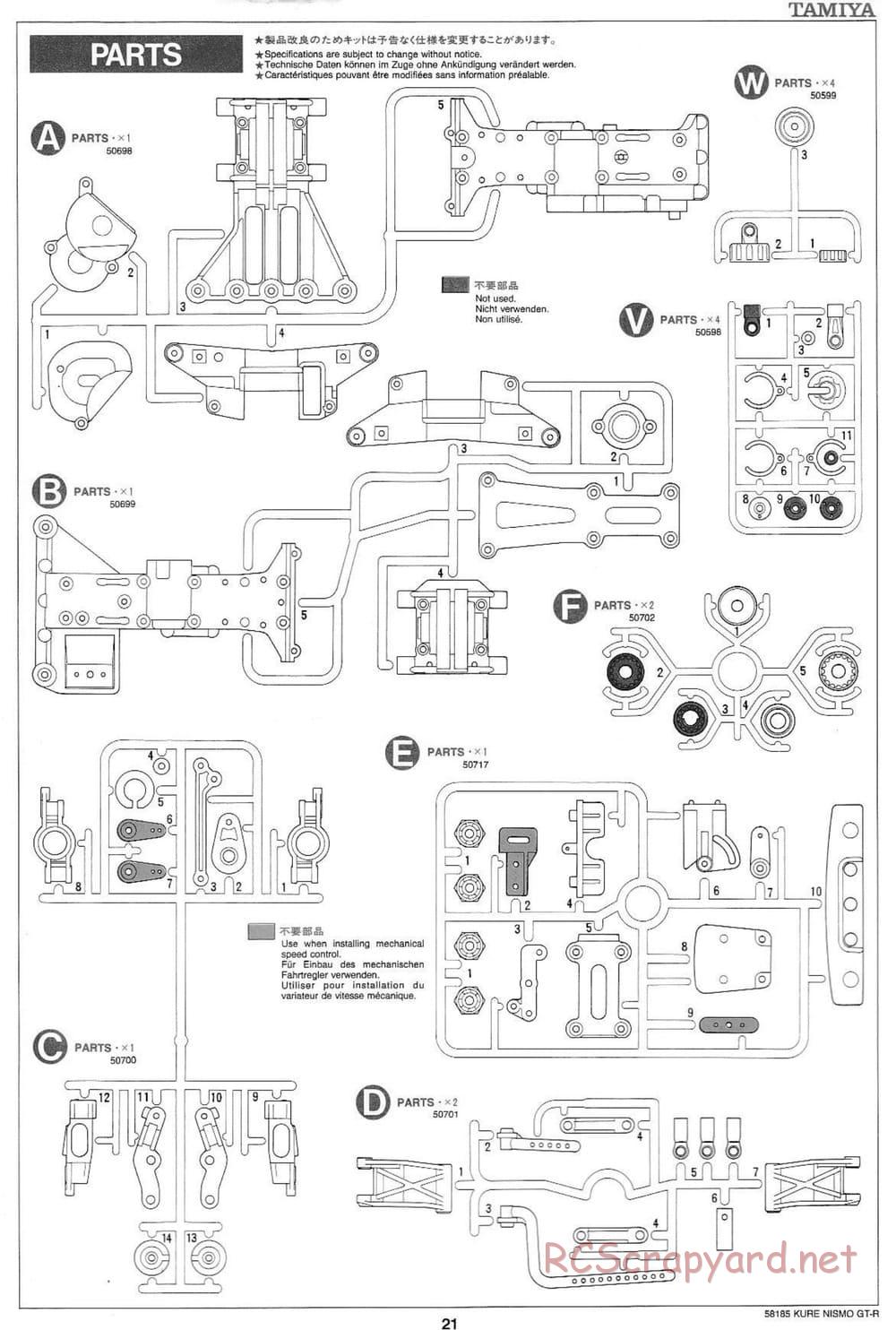 Tamiya - Kure Nismo GT-R - TA-03F Chassis - Manual - Page 21