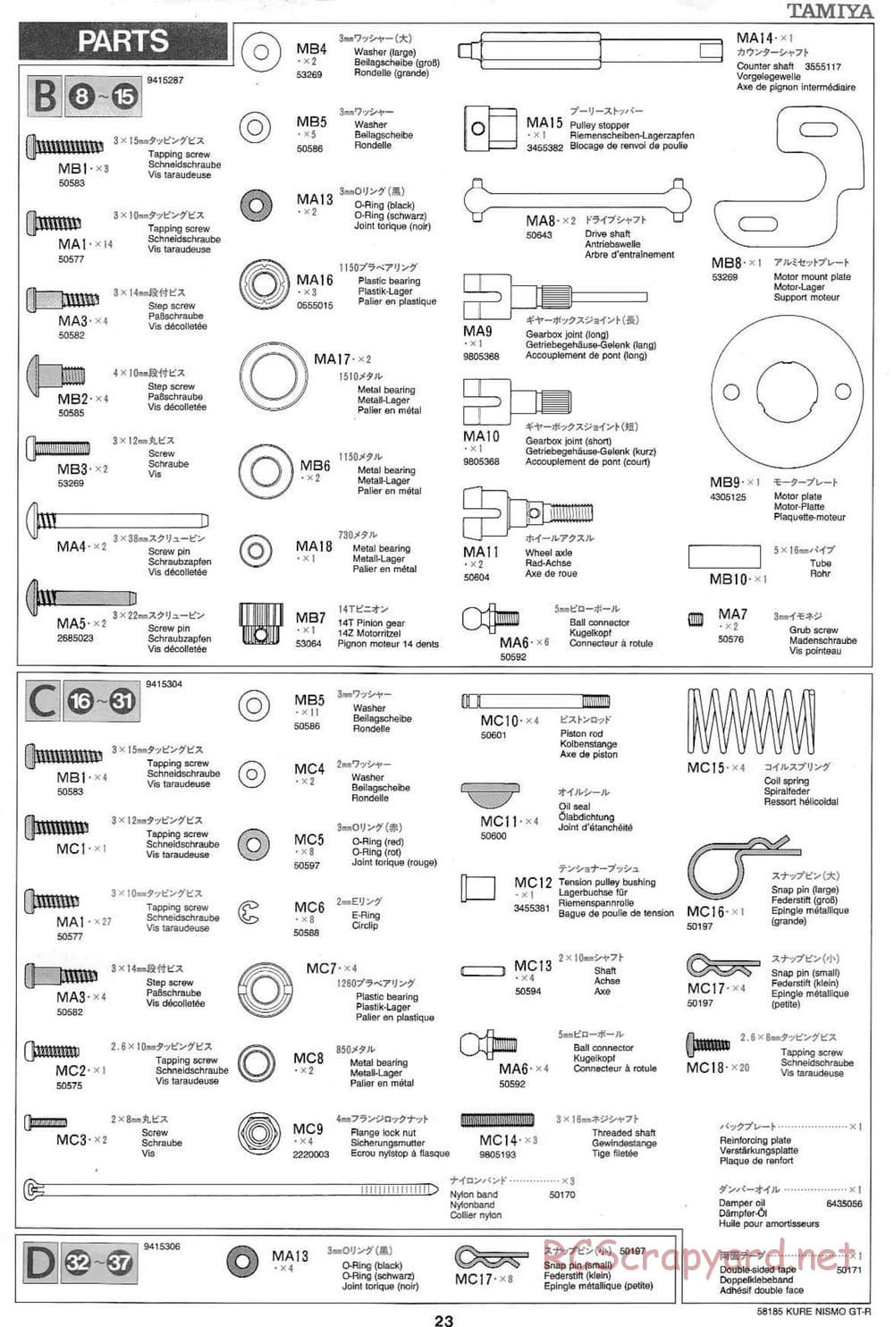 Tamiya - Kure Nismo GT-R - TA-03F Chassis - Manual - Page 23