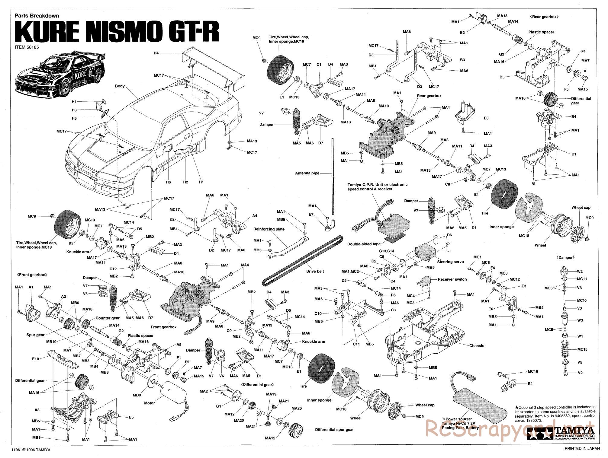 Tamiya - Kure Nismo GT-R - TA-03F Chassis - Exploded View - Page 1