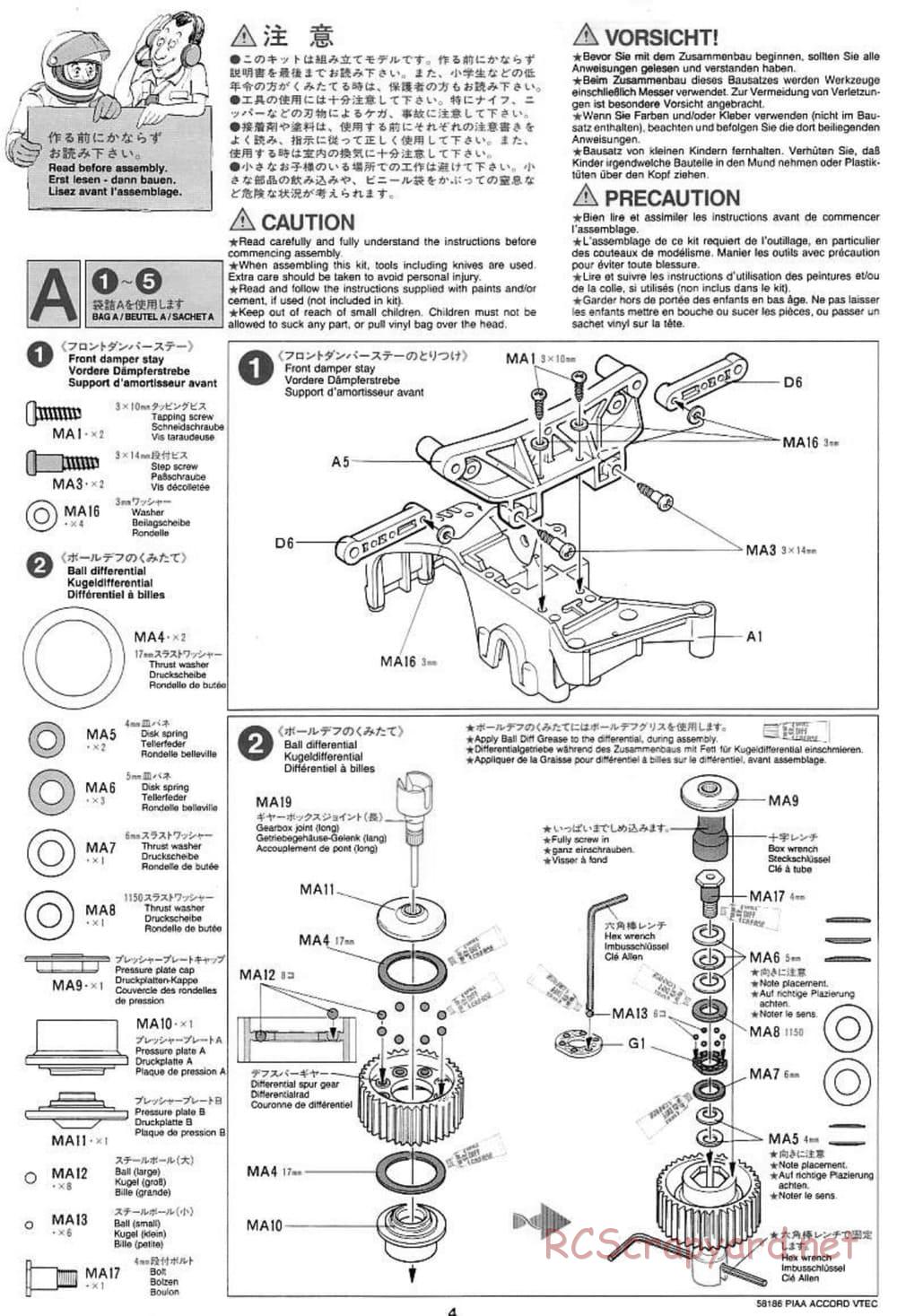 Tamiya - PIAA Accord VTEC - FF-01 Chassis - Manual - Page 4