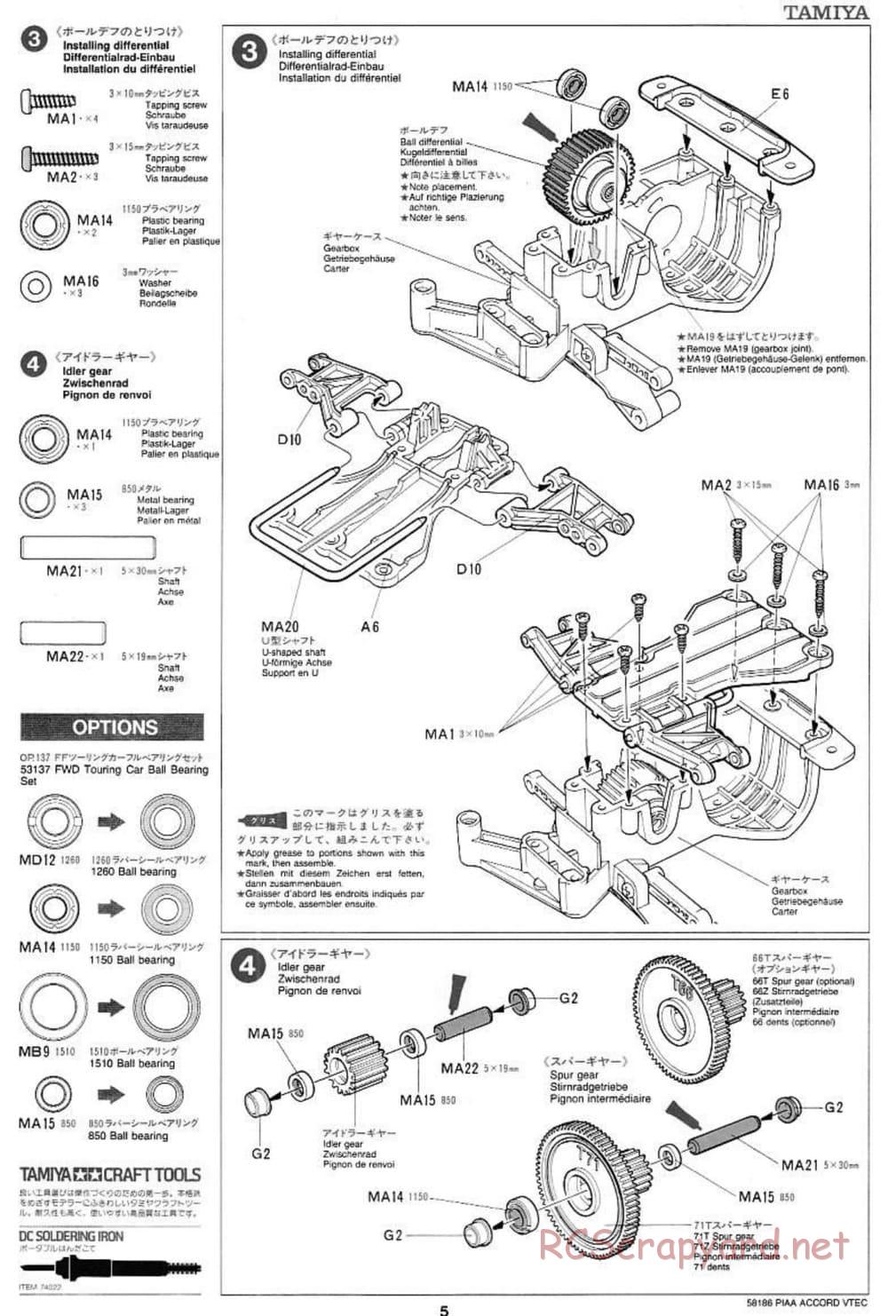 Tamiya - PIAA Accord VTEC - FF-01 Chassis - Manual - Page 5