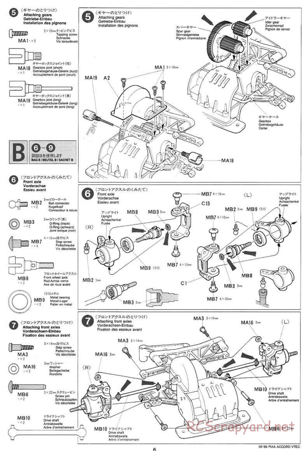 Tamiya - PIAA Accord VTEC - FF-01 Chassis - Manual - Page 6
