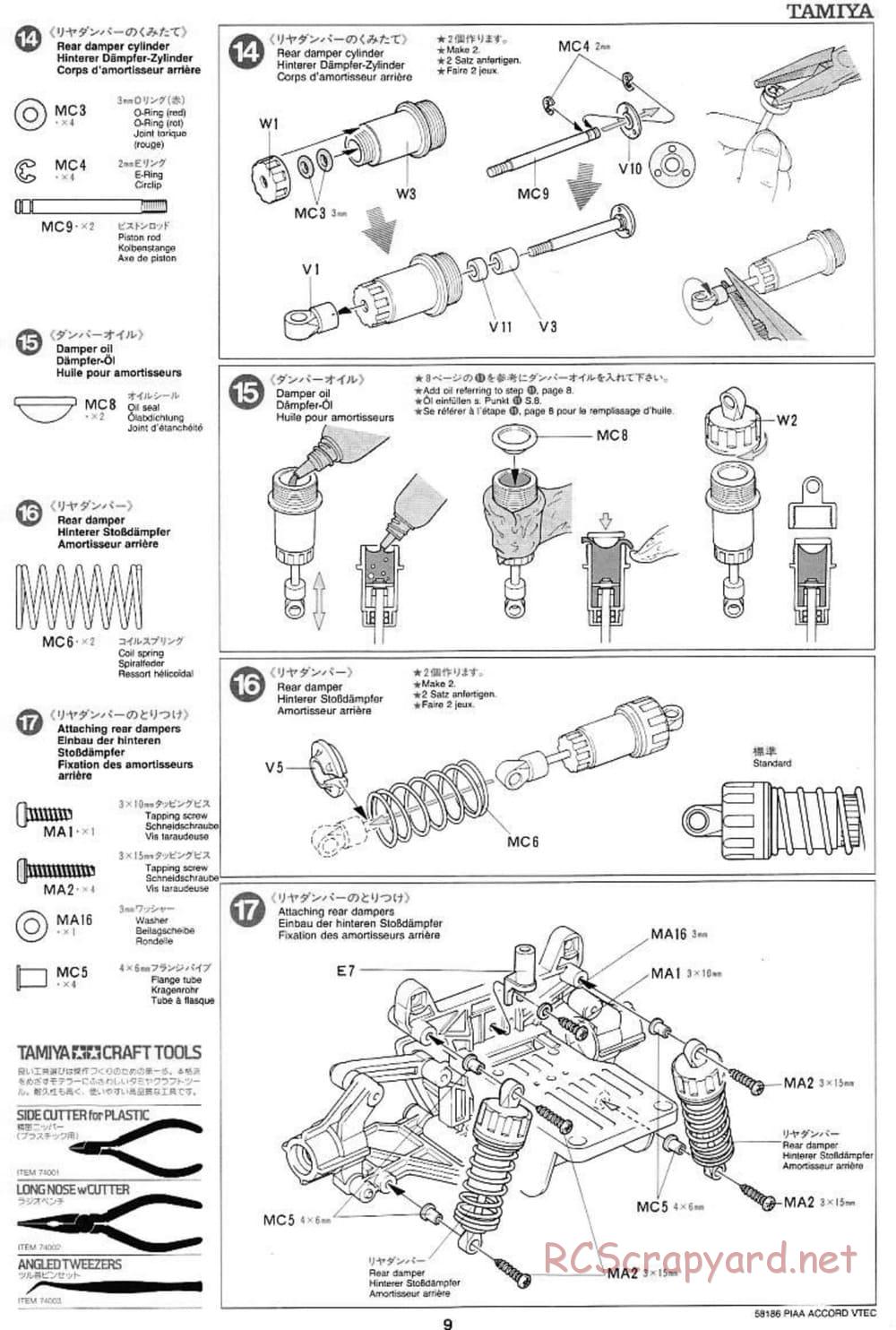 Tamiya - PIAA Accord VTEC - FF-01 Chassis - Manual - Page 9