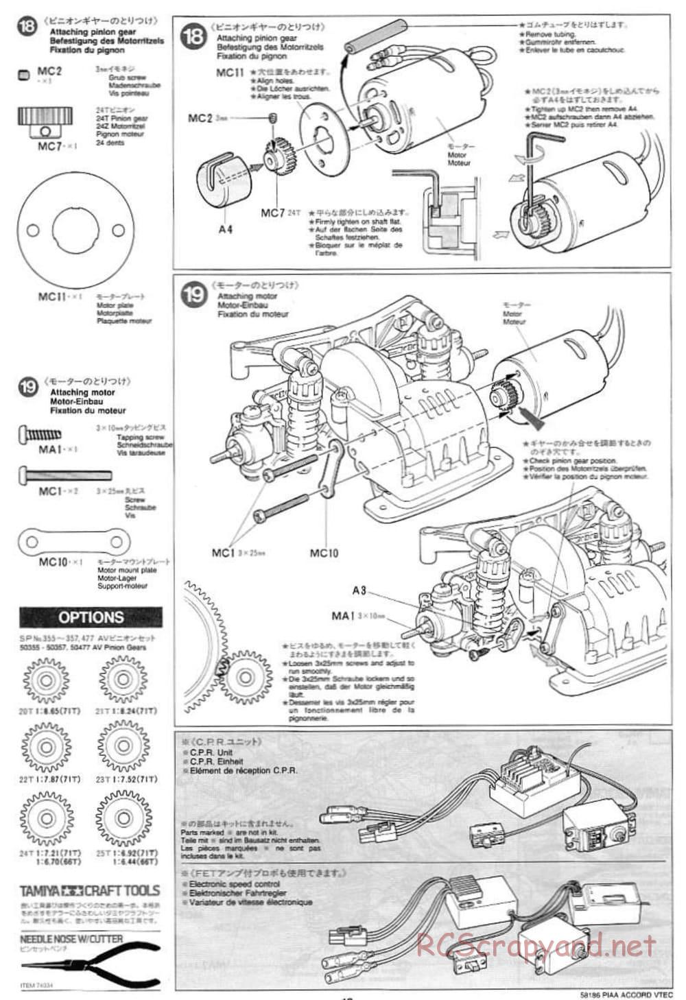 Tamiya - PIAA Accord VTEC - FF-01 Chassis - Manual - Page 10