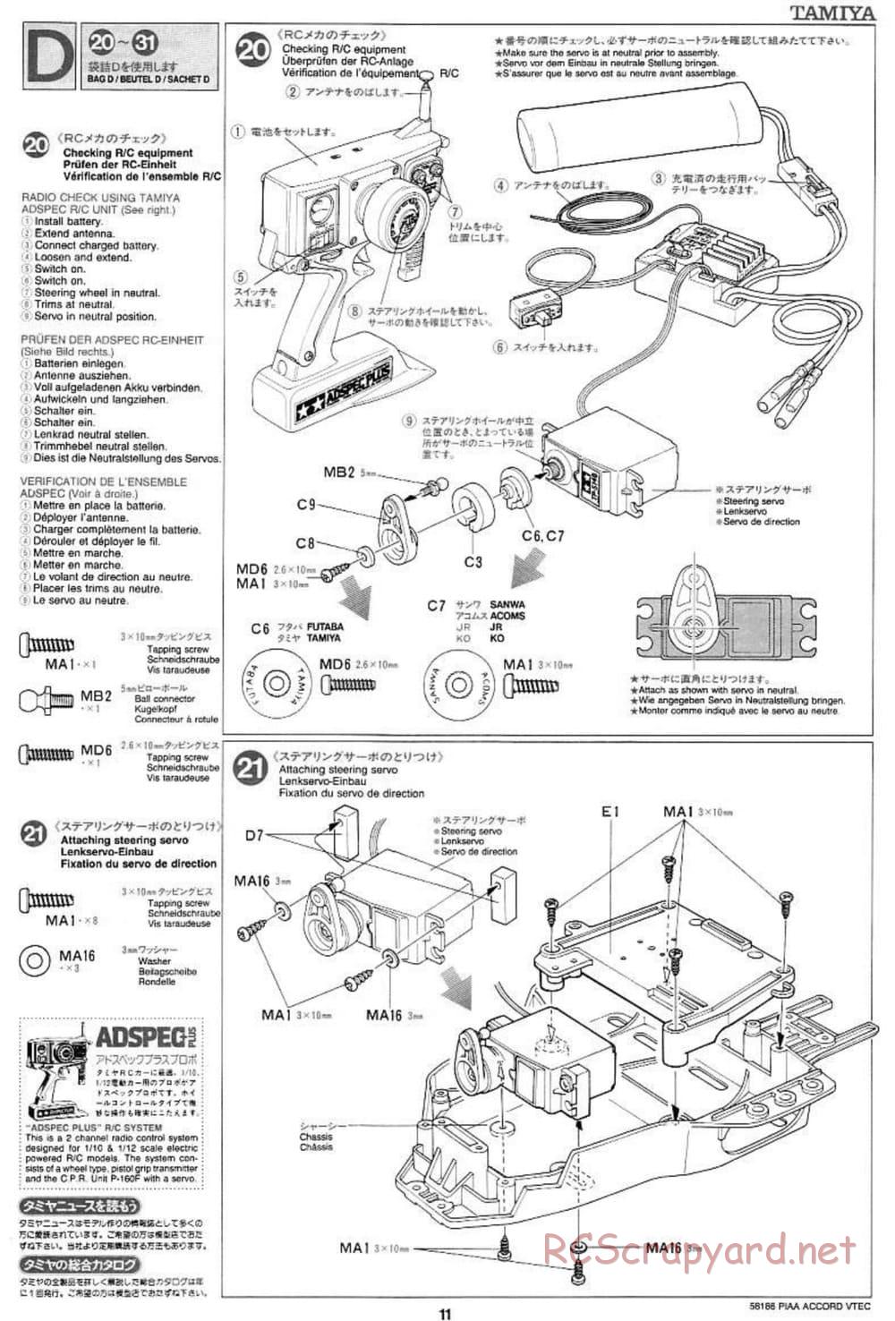 Tamiya - PIAA Accord VTEC - FF-01 Chassis - Manual - Page 11