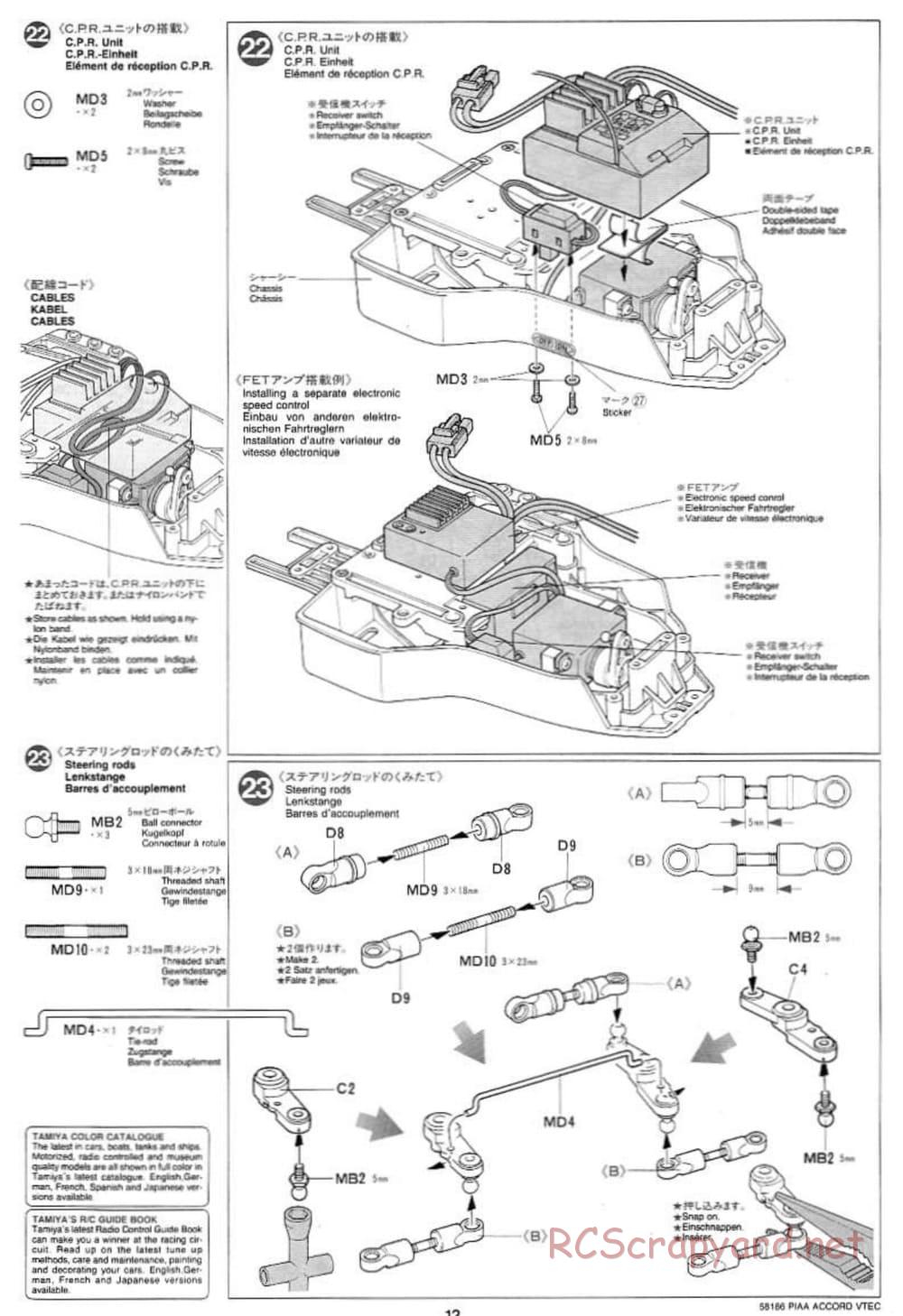 Tamiya - PIAA Accord VTEC - FF-01 Chassis - Manual - Page 12
