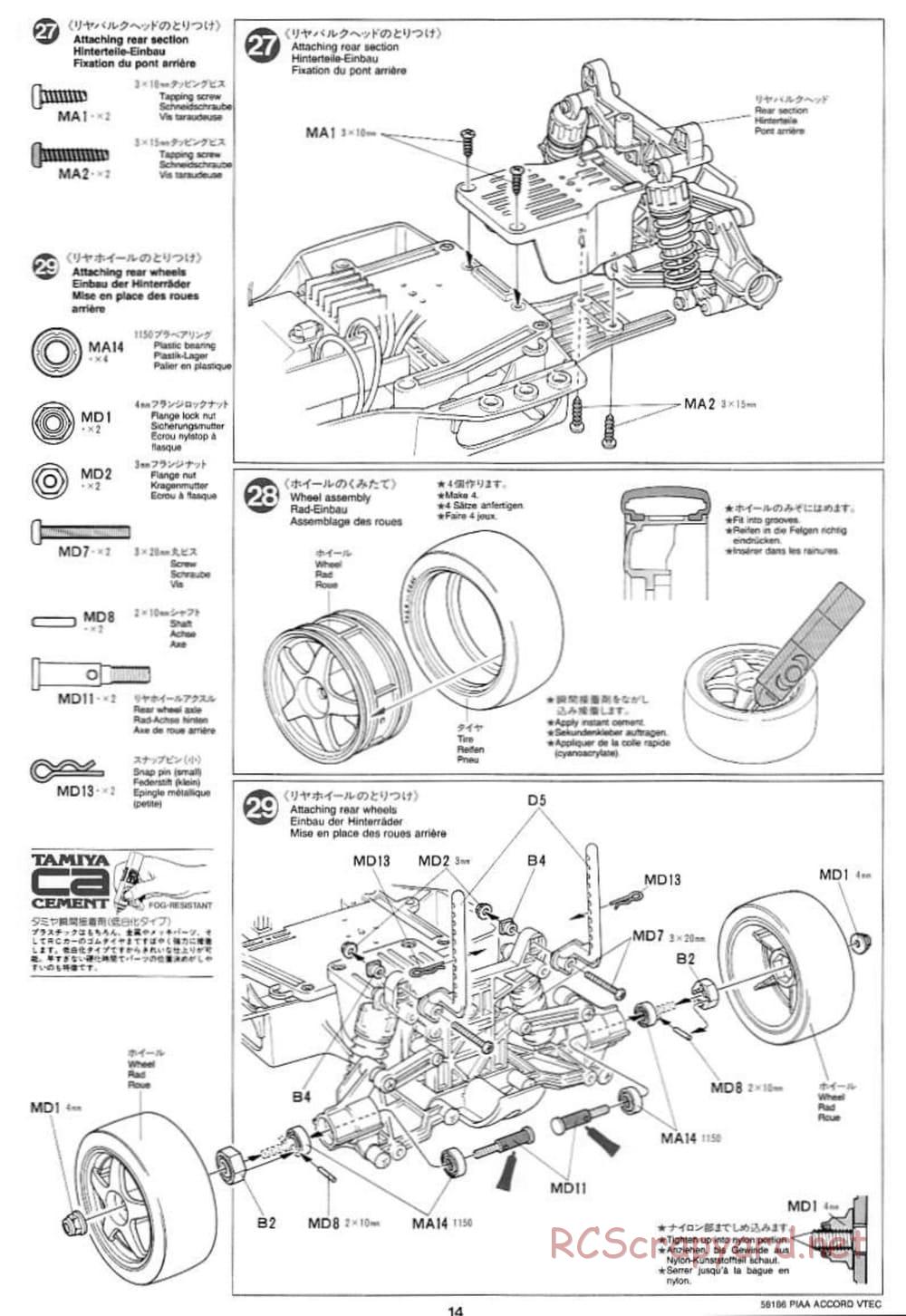 Tamiya - PIAA Accord VTEC - FF-01 Chassis - Manual - Page 14