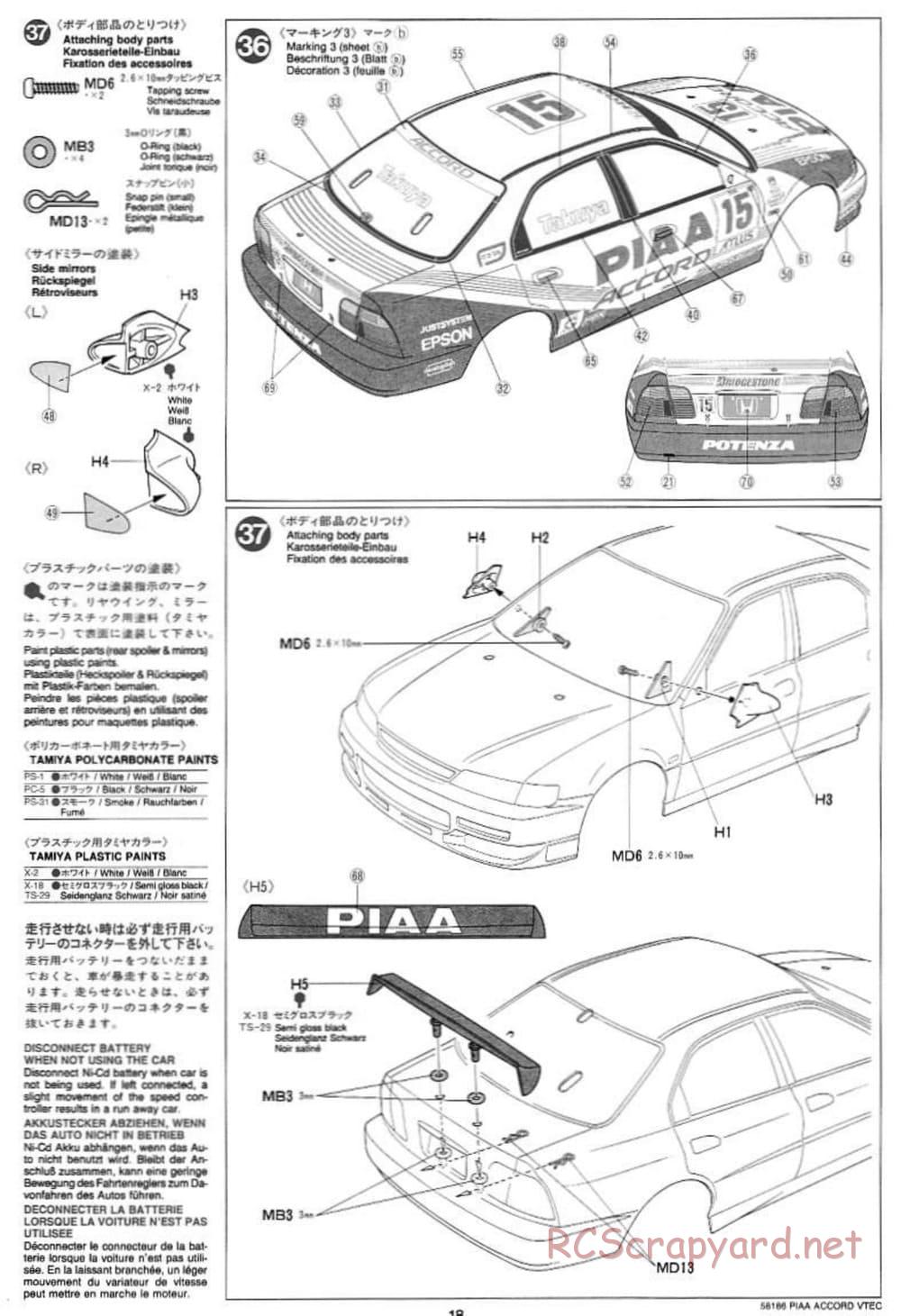 Tamiya - PIAA Accord VTEC - FF-01 Chassis - Manual - Page 18