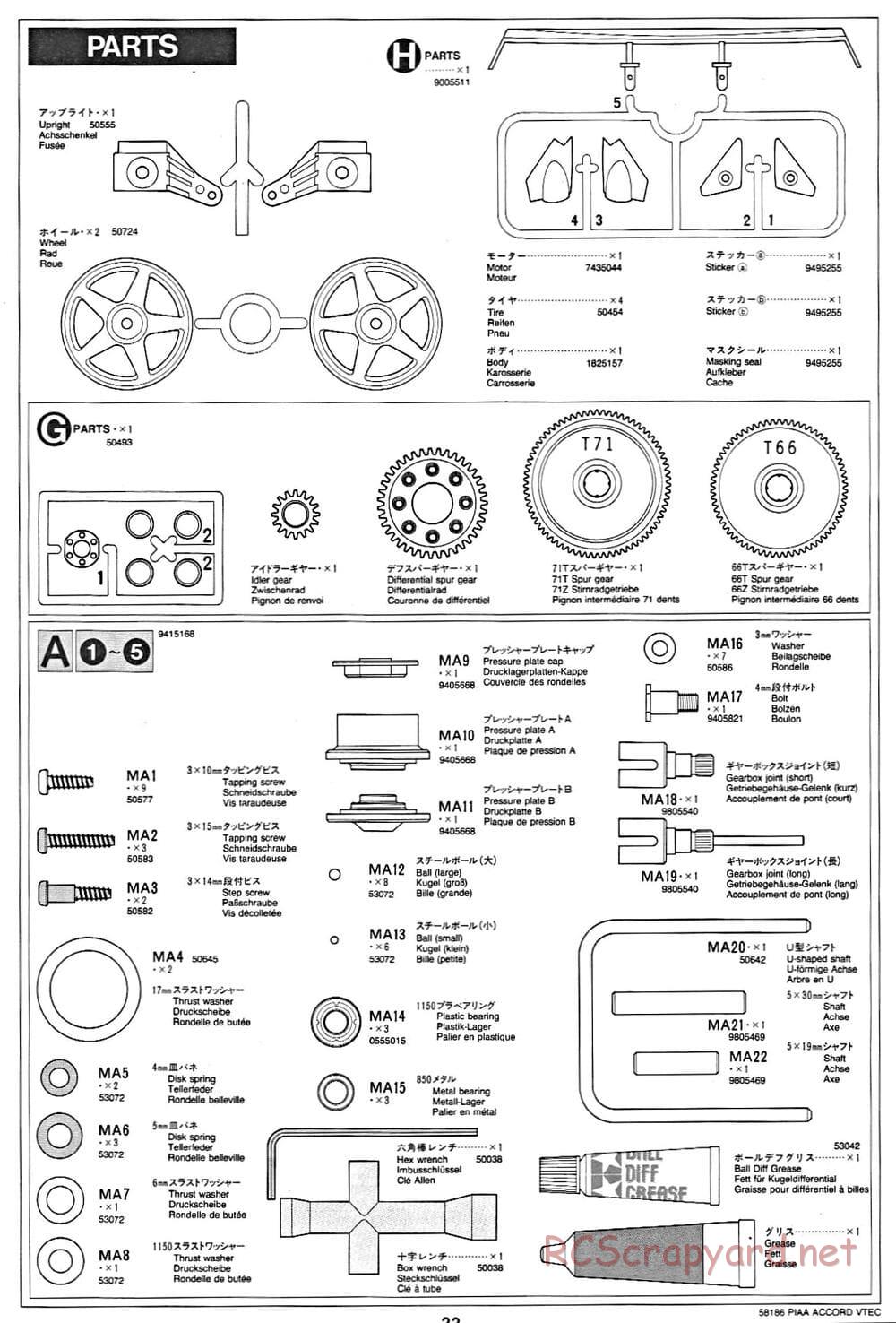 Tamiya - PIAA Accord VTEC - FF-01 Chassis - Manual - Page 22
