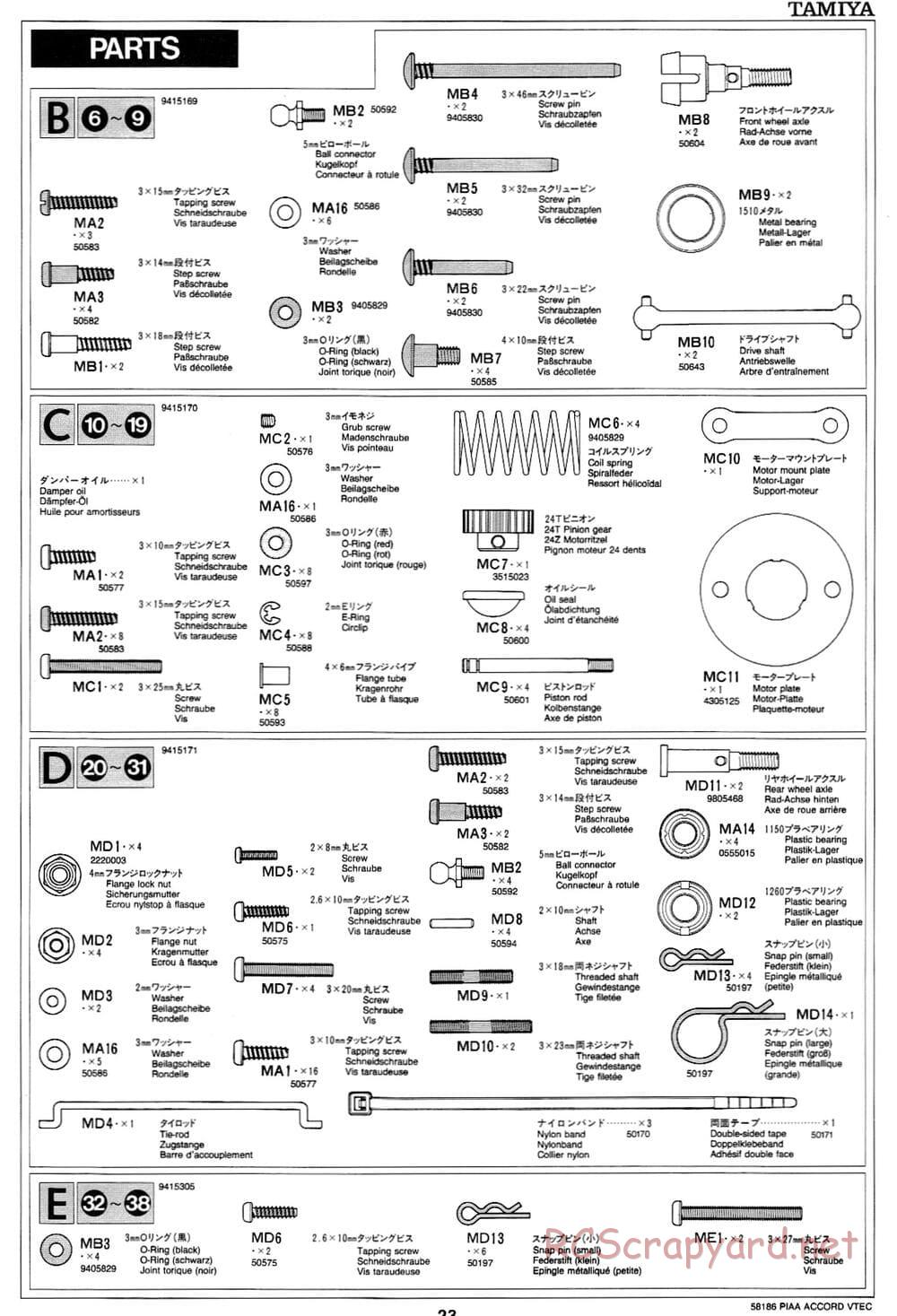 Tamiya - PIAA Accord VTEC - FF-01 Chassis - Manual - Page 23