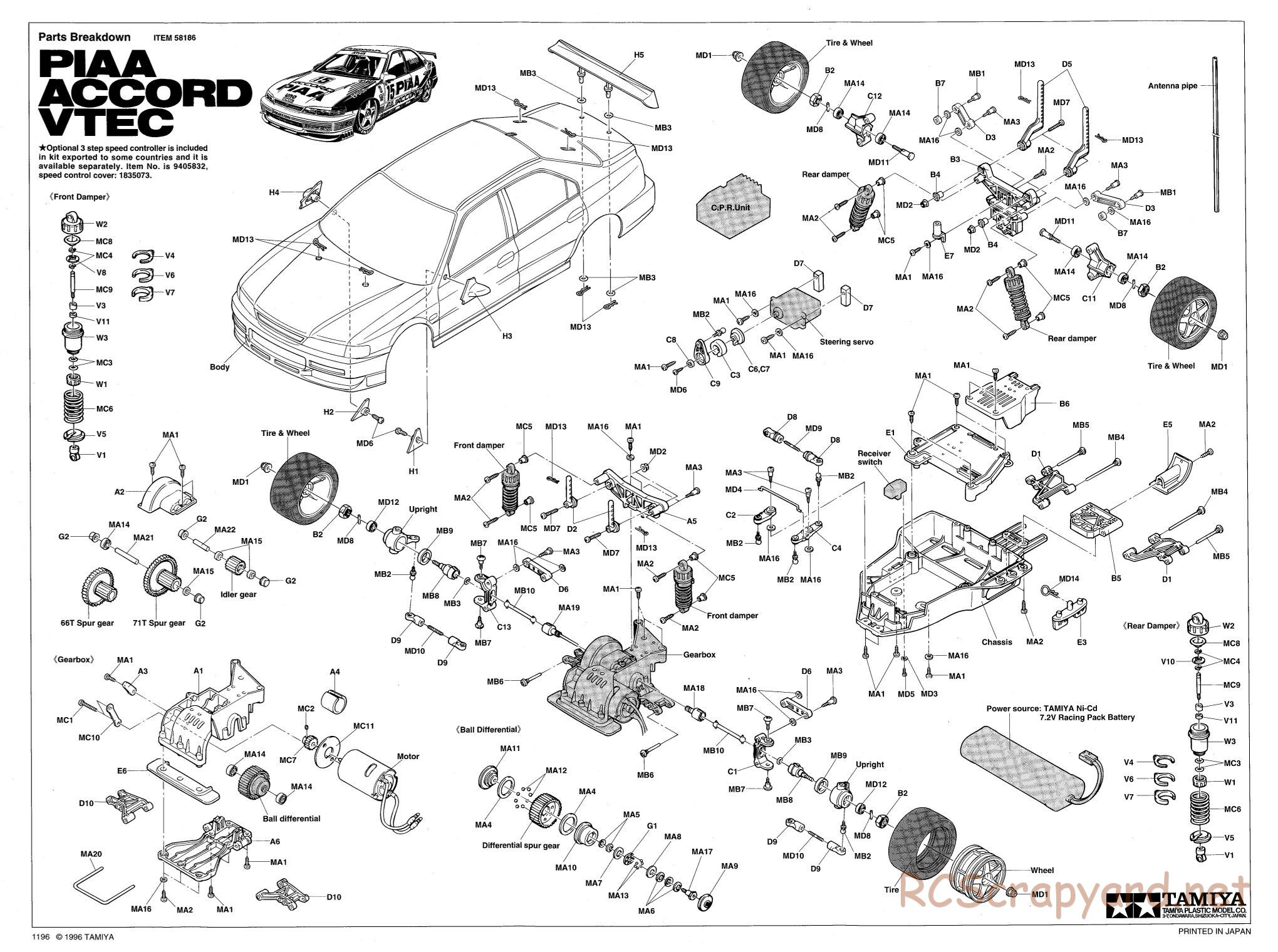 Tamiya - PIAA Accord VTEC - FF-01 Chassis - Exploded View  - Page 1