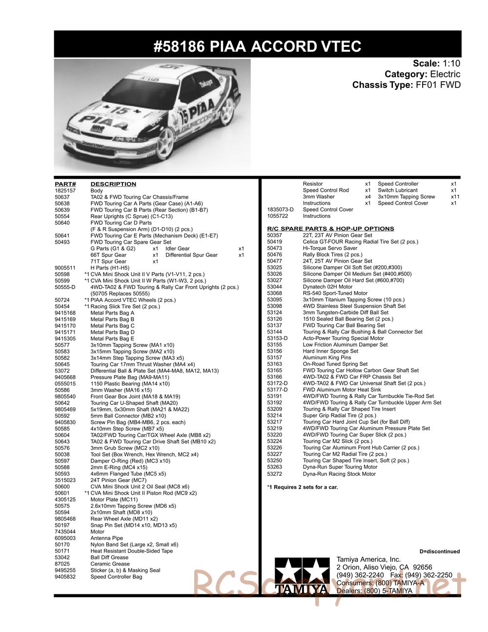 Tamiya - PIAA Accord VTEC - FF-01 Chassis -  Parts List - Page 2