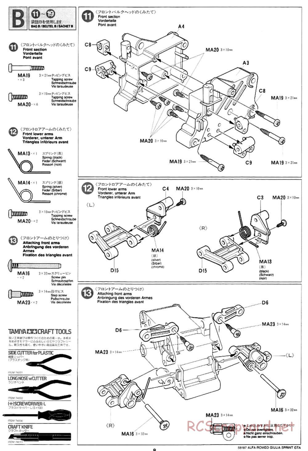 Tamiya - Alfa Romeo Giulia Sprint GTA - M02M Chassis - Manual - Page 8