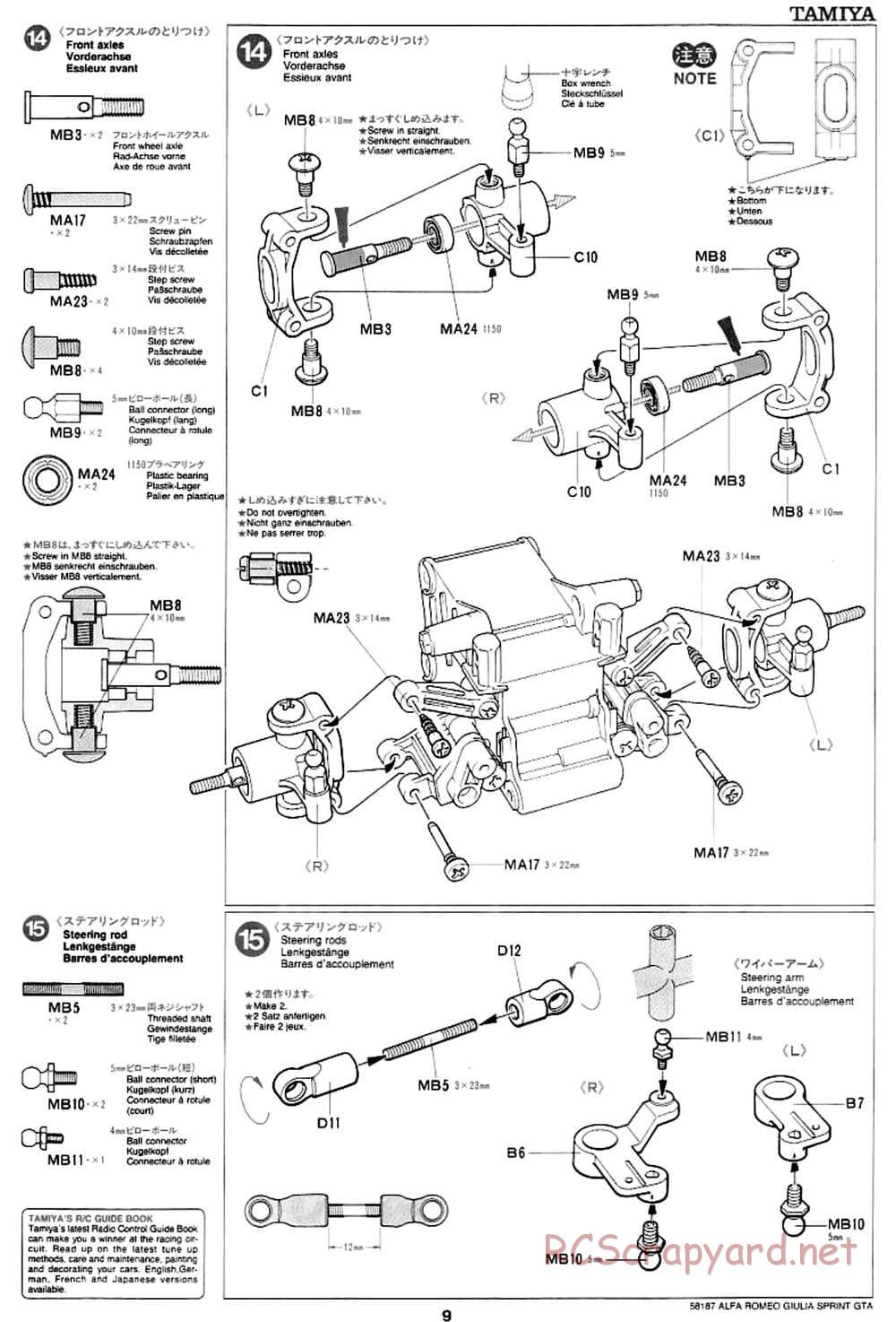 Tamiya - Alfa Romeo Giulia Sprint GTA - M02M Chassis - Manual - Page 9