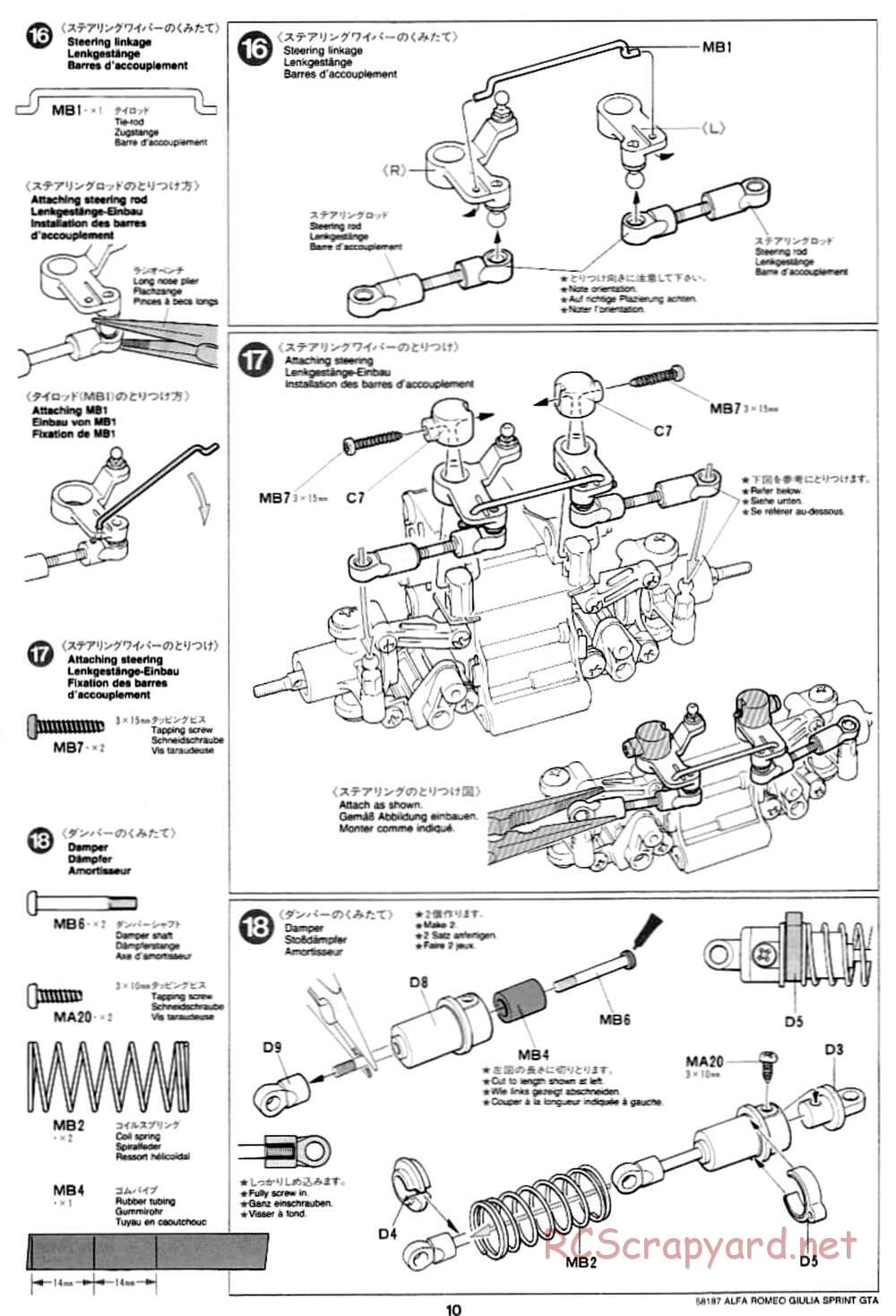 Tamiya - Alfa Romeo Giulia Sprint GTA - M02M Chassis - Manual - Page 10