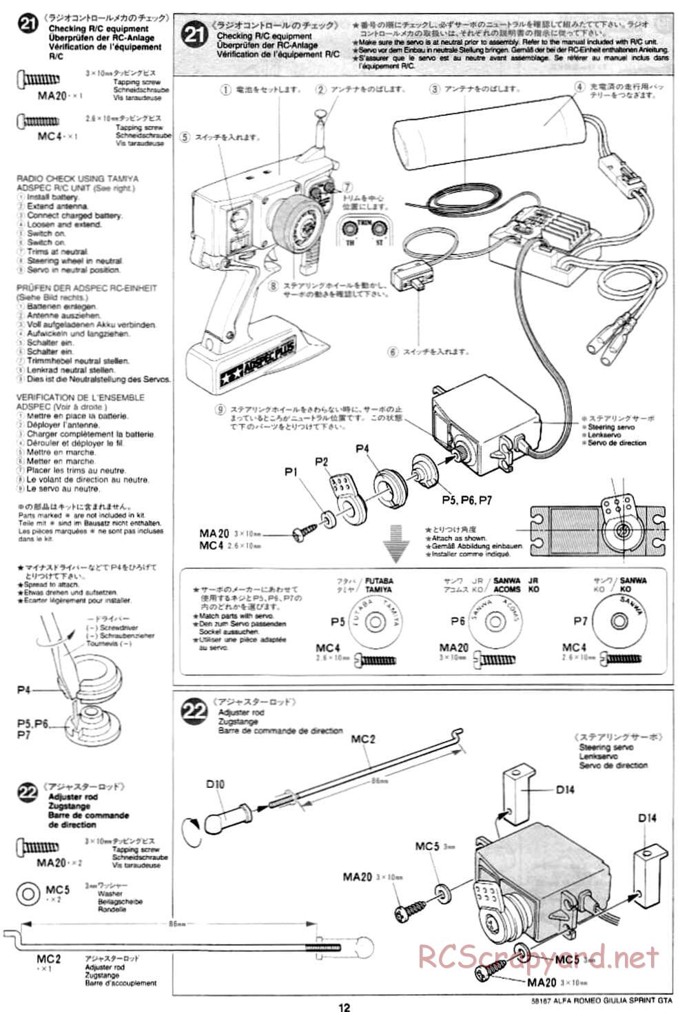 Tamiya - Alfa Romeo Giulia Sprint GTA - M02M Chassis - Manual - Page 12