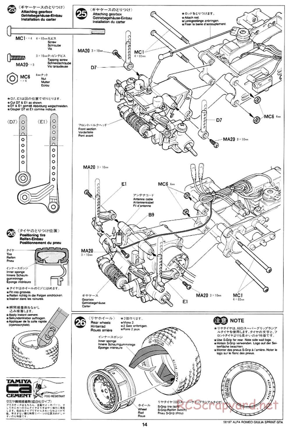 Tamiya - Alfa Romeo Giulia Sprint GTA - M02M Chassis - Manual - Page 14
