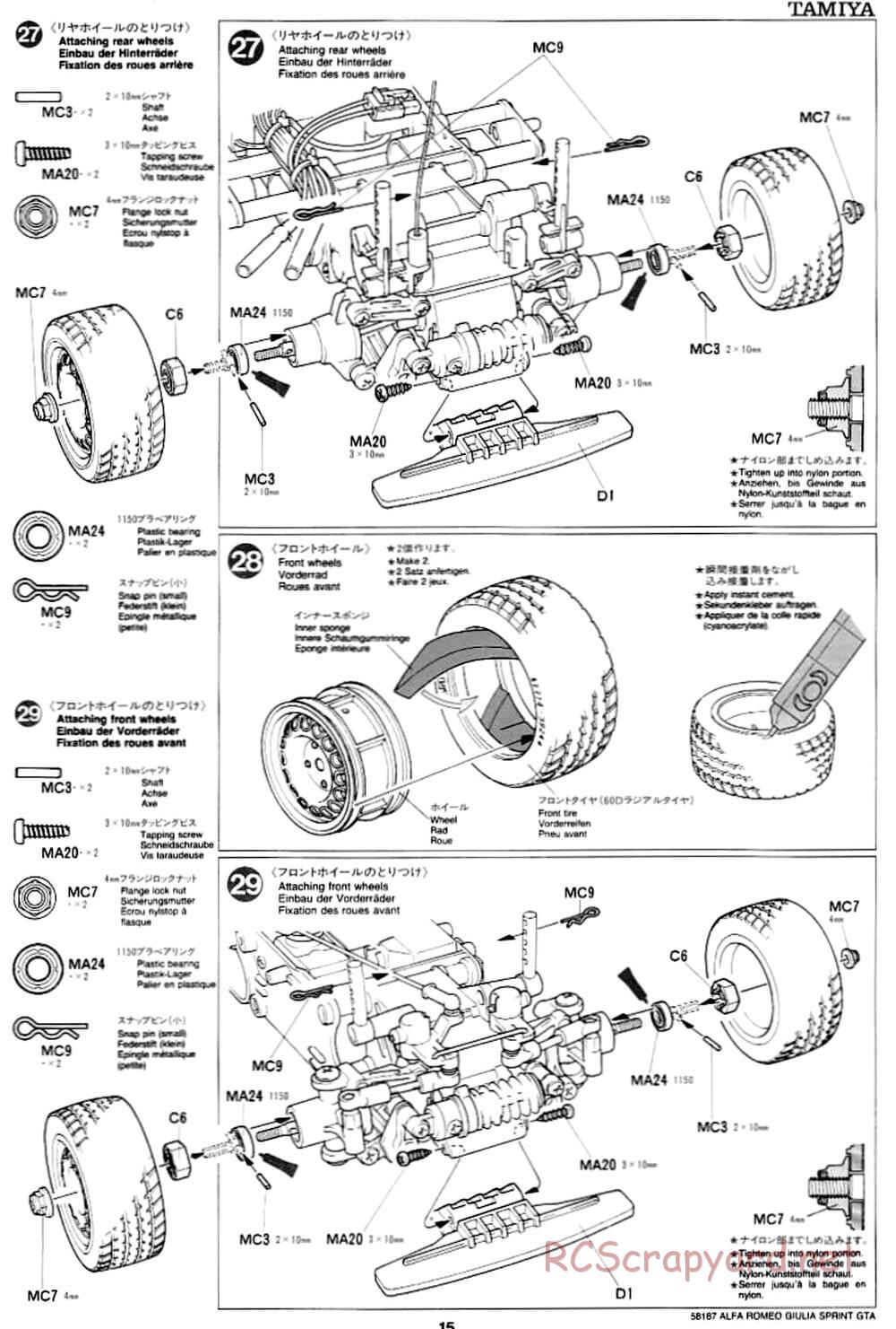 Tamiya - Alfa Romeo Giulia Sprint GTA - M02M Chassis - Manual - Page 15