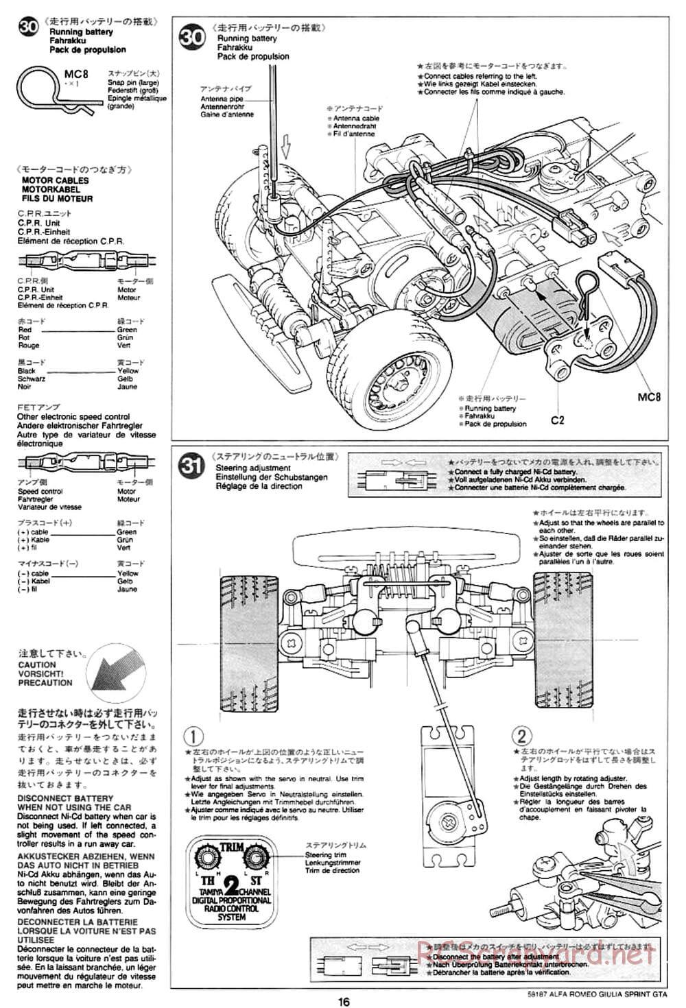 Tamiya - Alfa Romeo Giulia Sprint GTA - M02M Chassis - Manual - Page 16