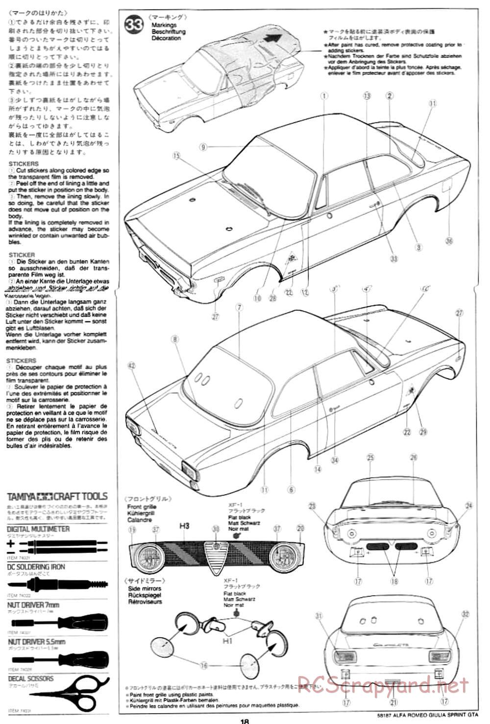 Tamiya - Alfa Romeo Giulia Sprint GTA - M02M Chassis - Manual - Page 18