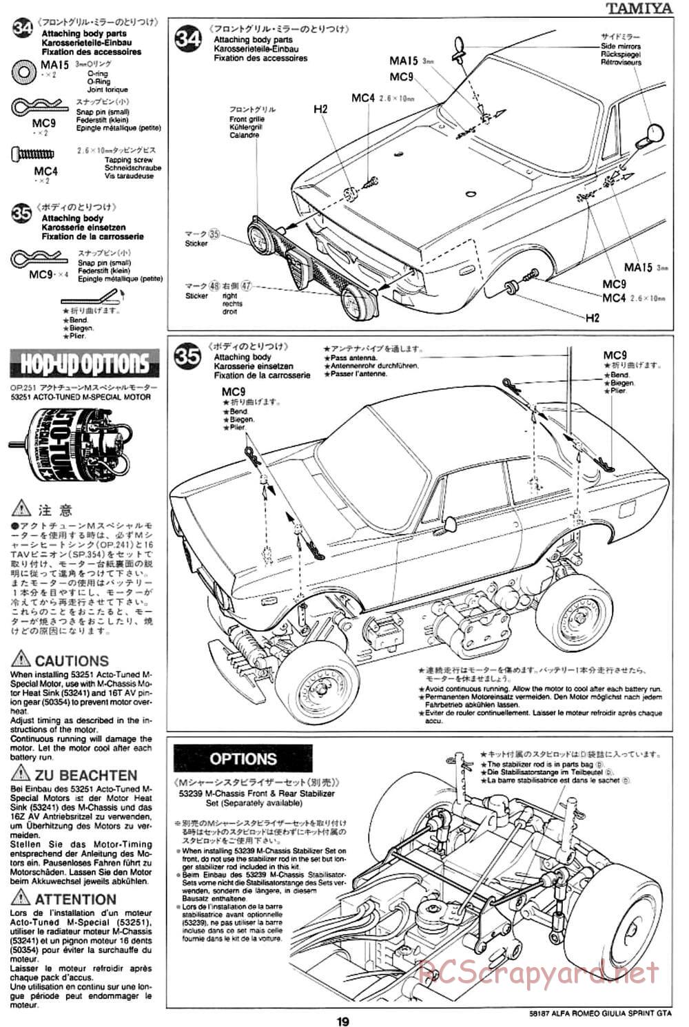 Tamiya - Alfa Romeo Giulia Sprint GTA - M02M Chassis - Manual - Page 19