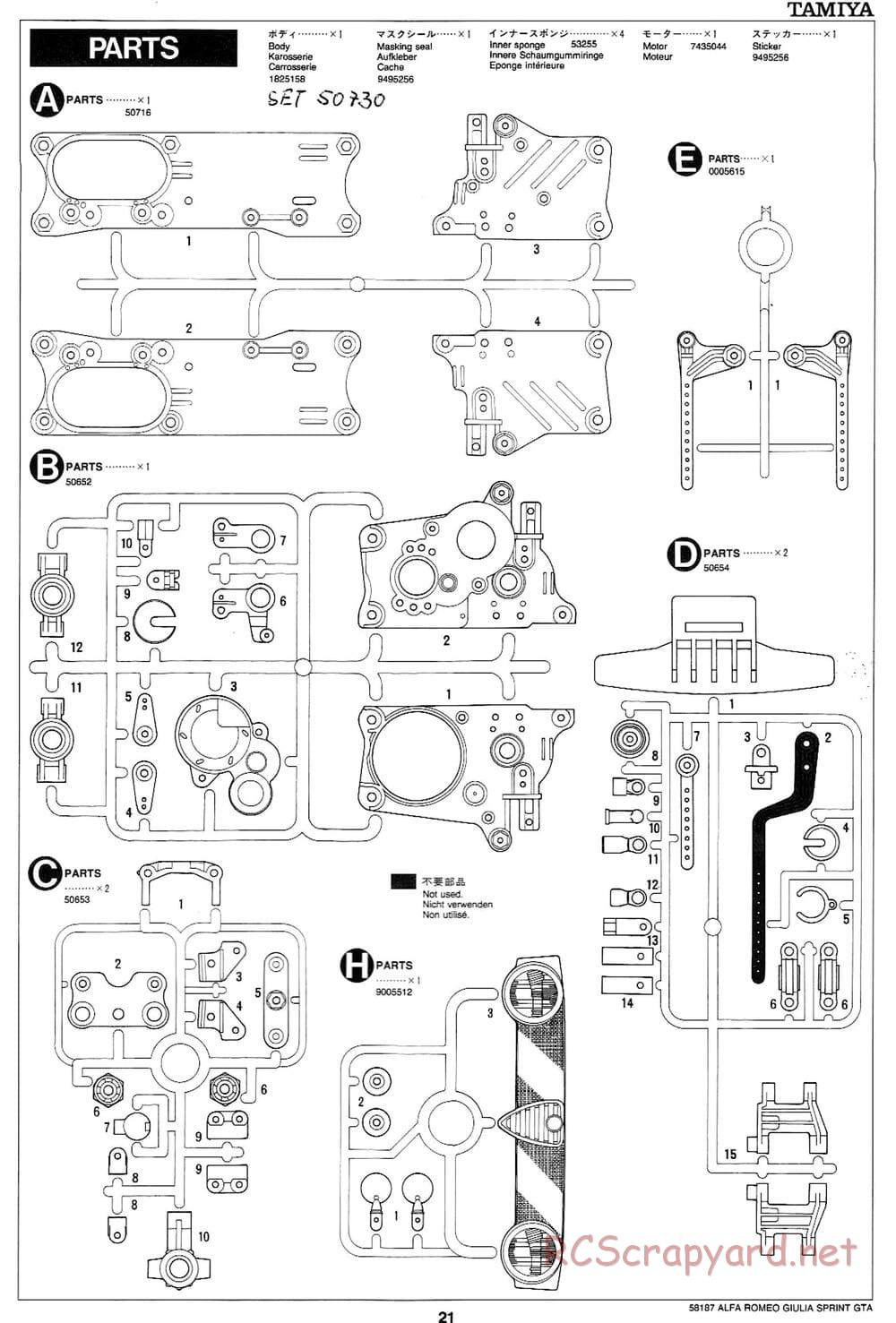 Tamiya - Alfa Romeo Giulia Sprint GTA - M02M Chassis - Manual - Page 21