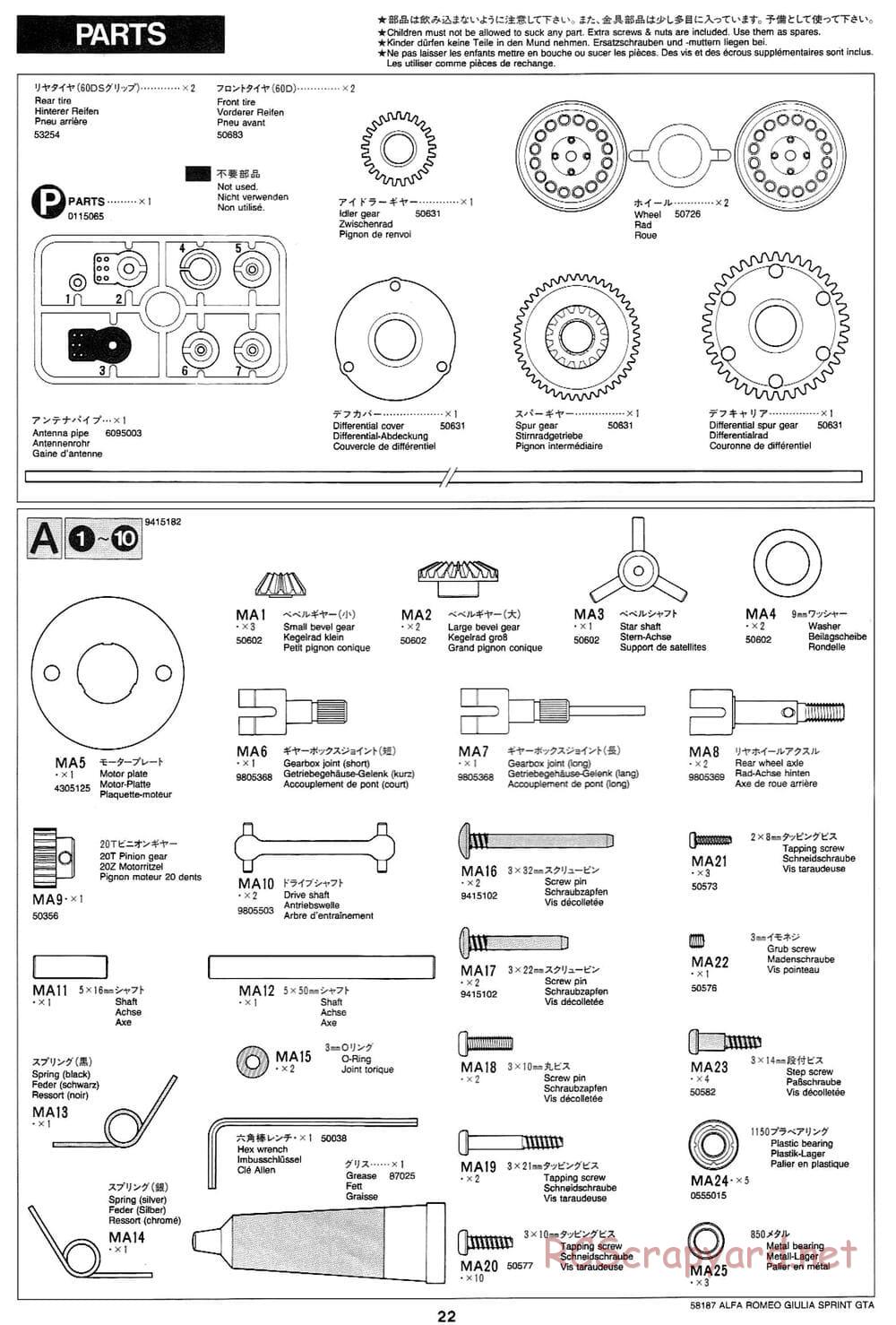 Tamiya - Alfa Romeo Giulia Sprint GTA - M02M Chassis - Manual - Page 22