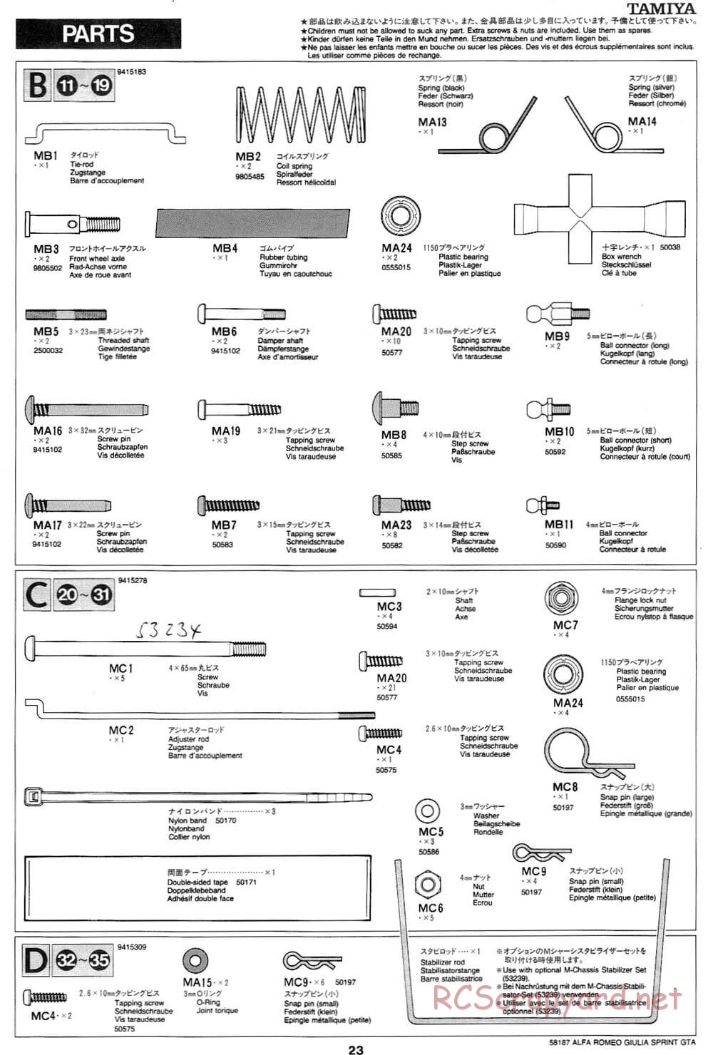 Tamiya - Alfa Romeo Giulia Sprint GTA - M02M Chassis - Manual - Page 23