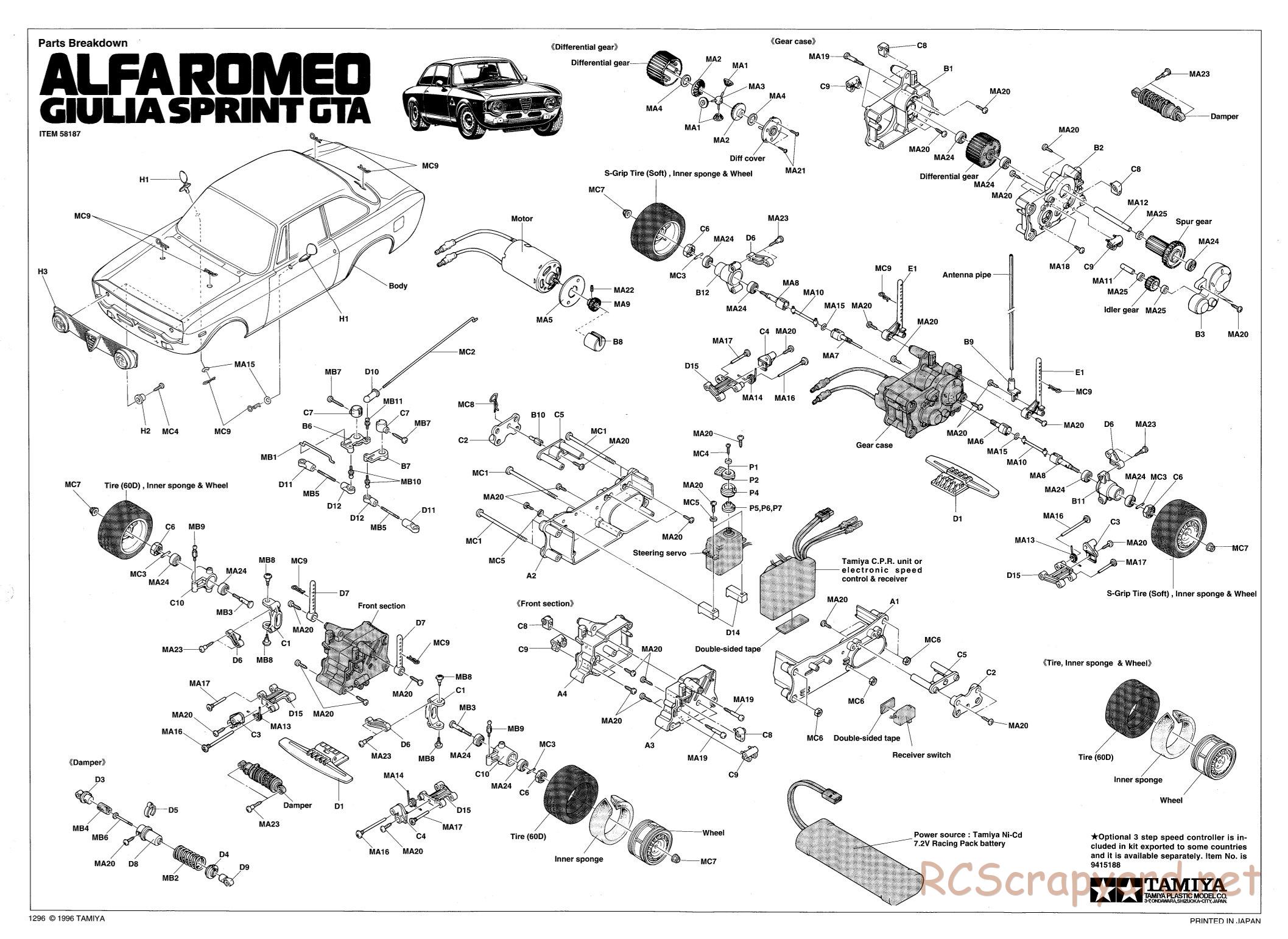 Tamiya - Alfa Romeo Giulia Sprint GTA - M02M Chassis - Exploded View  - Page 1