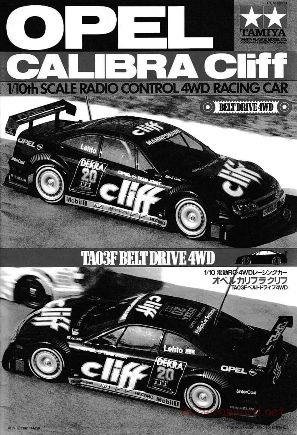 Tamiya - Opel Calibra Cliff - TA-03F Chassis - Manual - Page 1