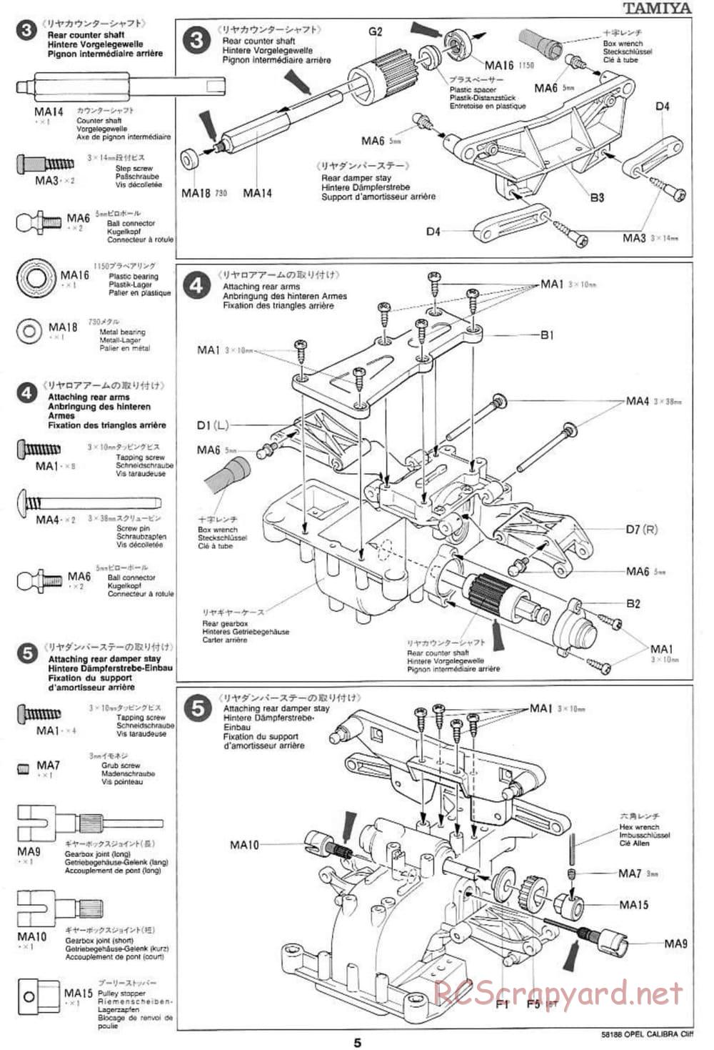 Tamiya - Opel Calibra Cliff - TA-03F Chassis - Manual - Page 5