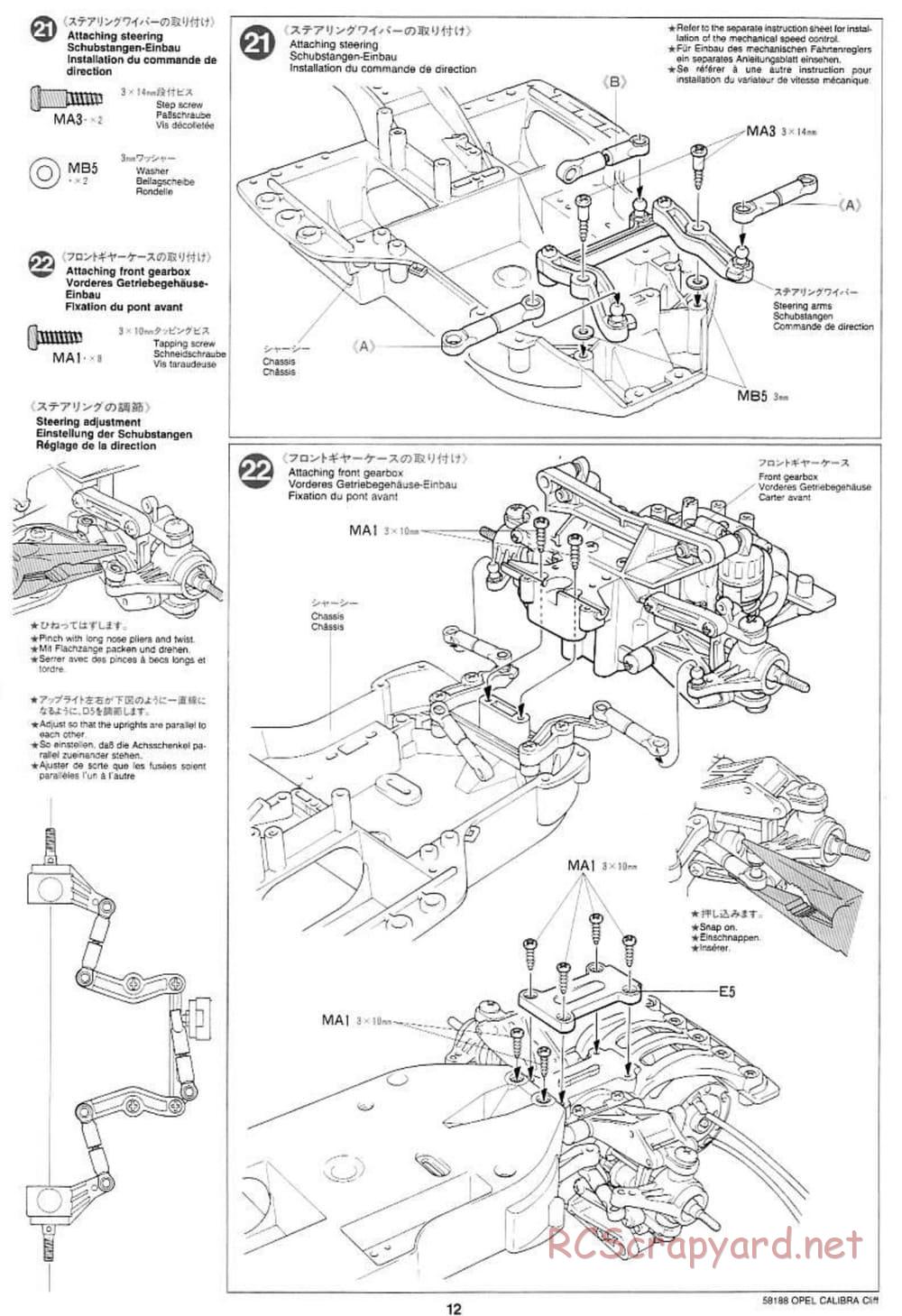 Tamiya - Opel Calibra Cliff - TA-03F Chassis - Manual - Page 12