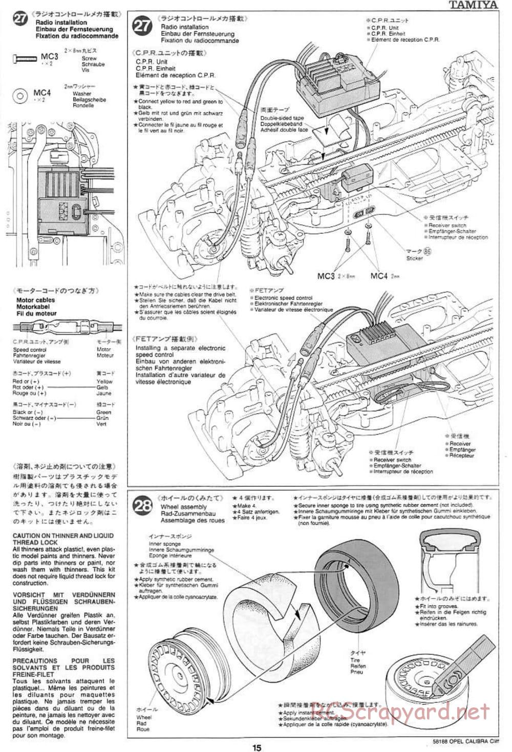 Tamiya - Opel Calibra Cliff - TA-03F Chassis - Manual - Page 15