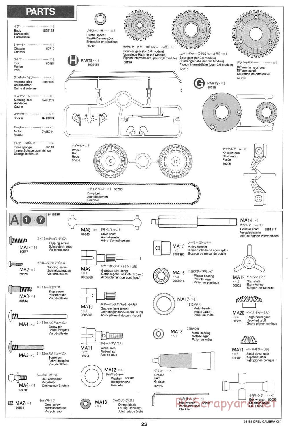 Tamiya - Opel Calibra Cliff - TA-03F Chassis - Manual - Page 22